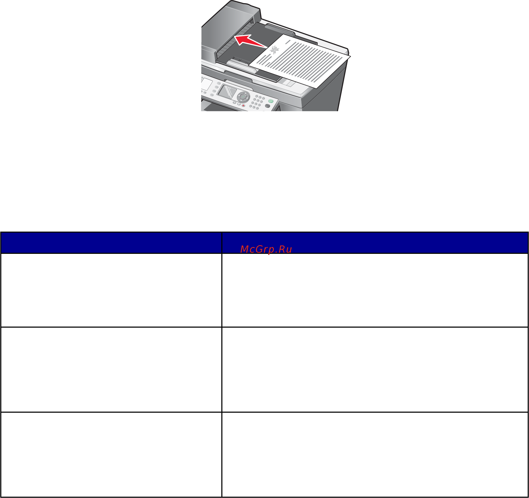 Lexmark X8350 [49/148] Загрузка оригиналов документов в устройство автоматической подачи
