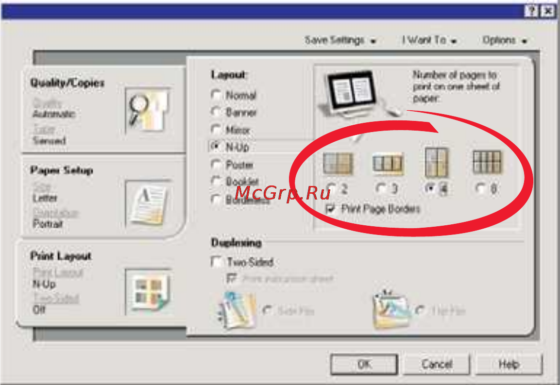 Lexmark X8350 [54/148] Печать начиная с последней страницы в обратном порядке