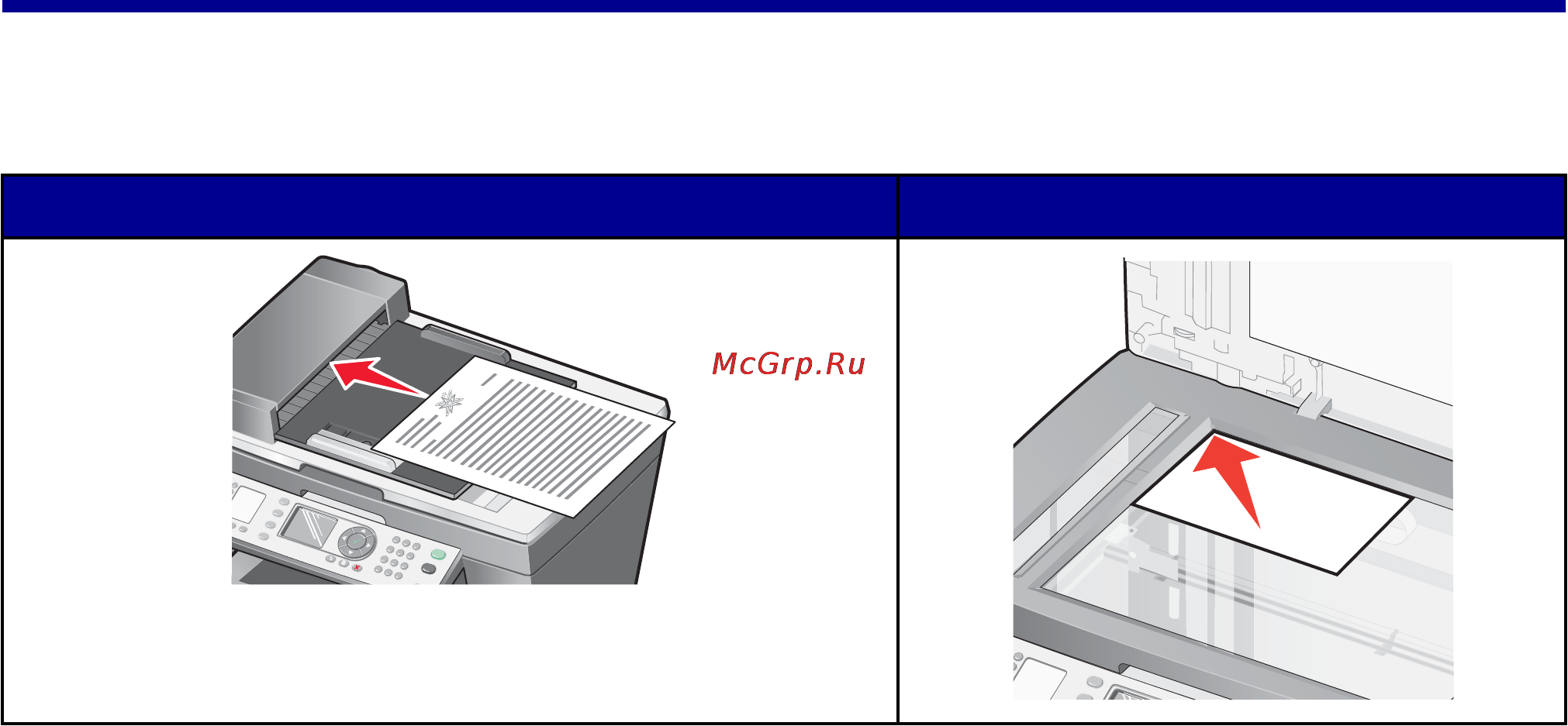 Lexmark X8350 [69/148] Копирование с помощью панели управления
