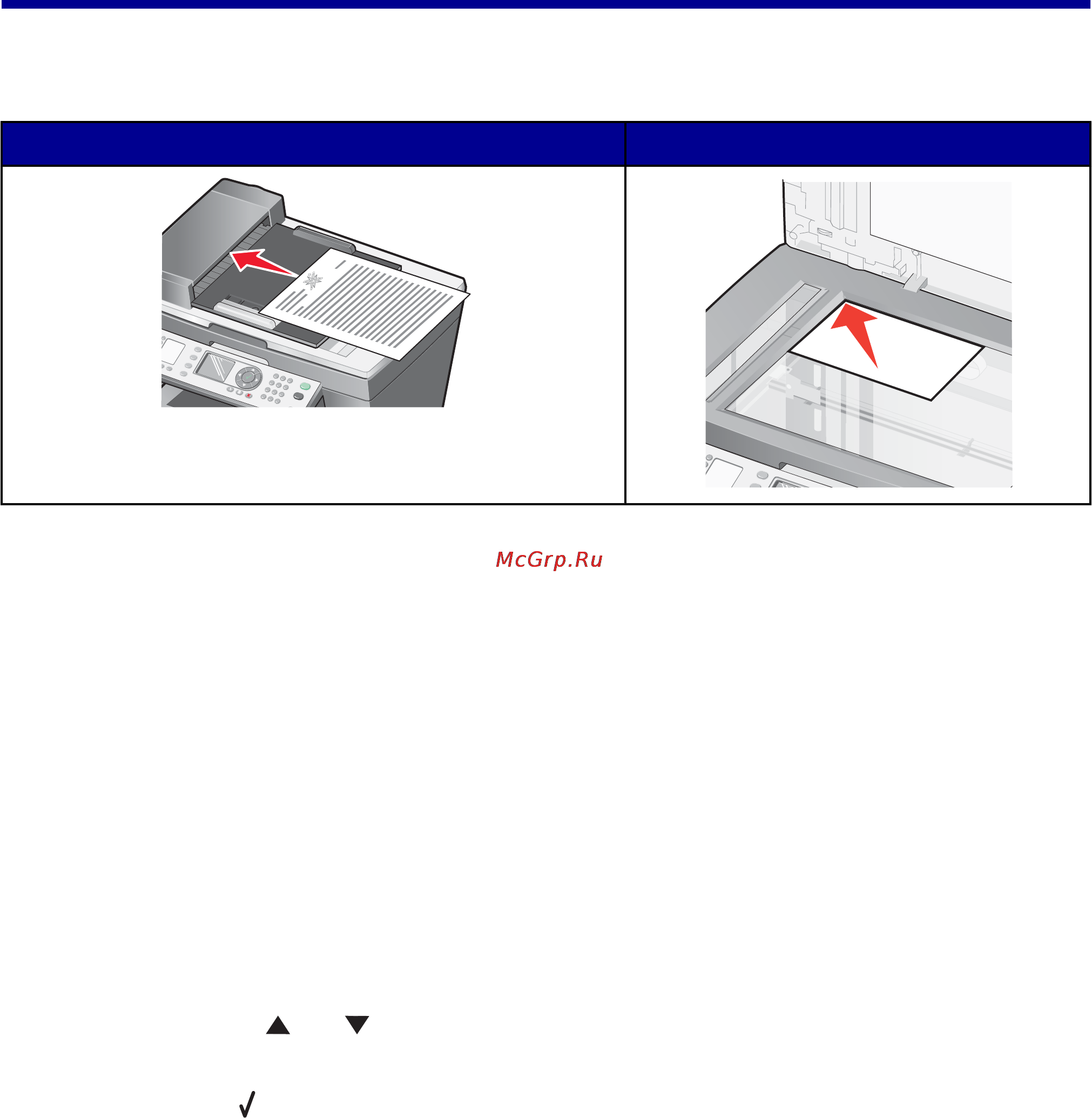 Lexmark X8350 [75/148] Сканирование нескольких страниц