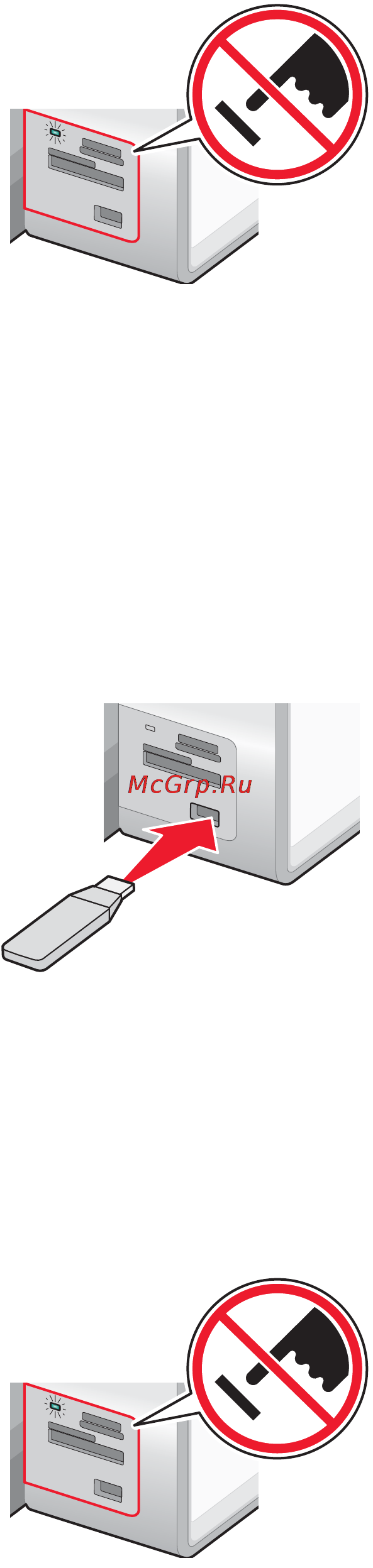 Lexmark X9350 [111/222] Вставка флэш диска