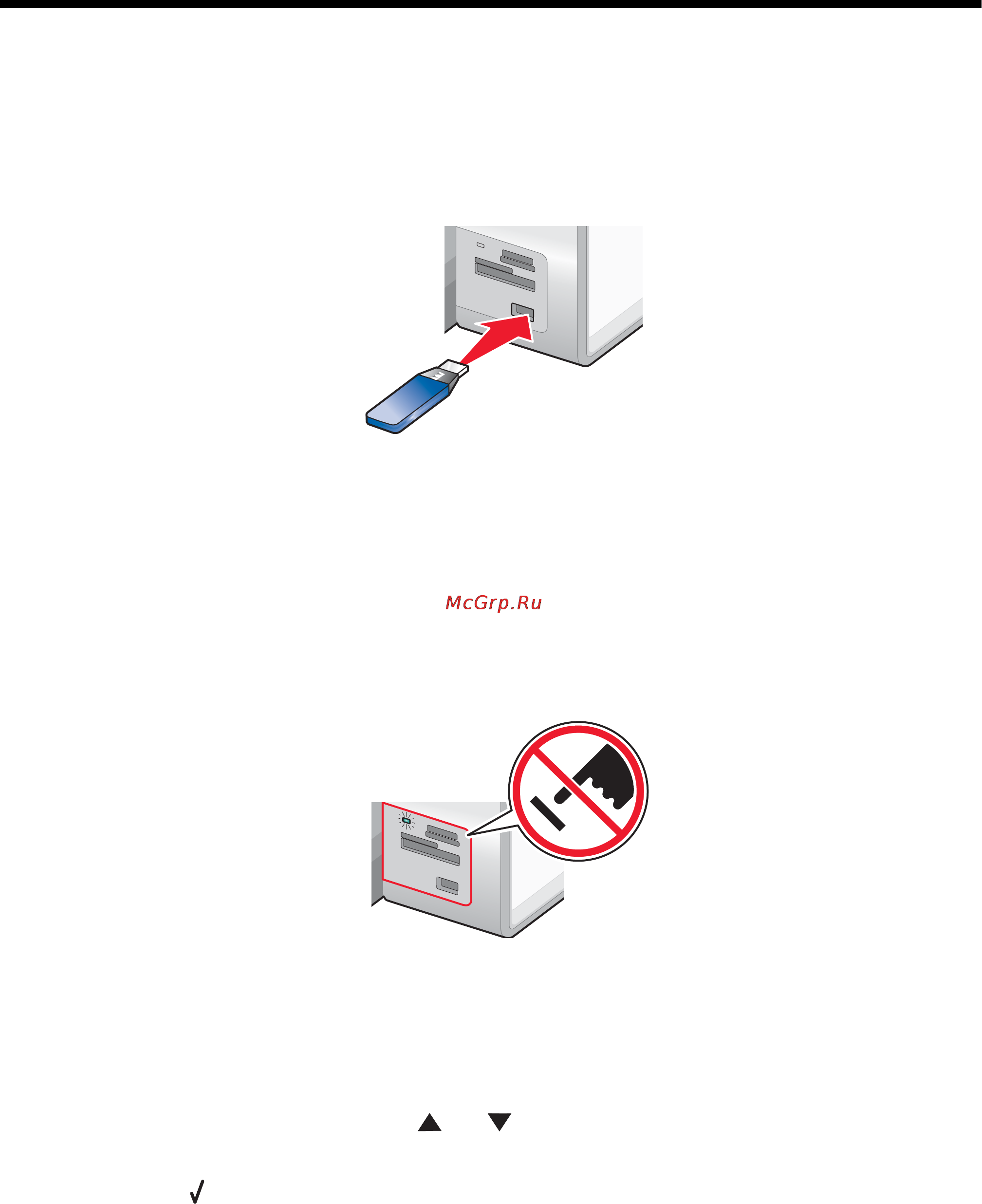 Lexmark X9350 [122/222] Использование технологии bluetooth
