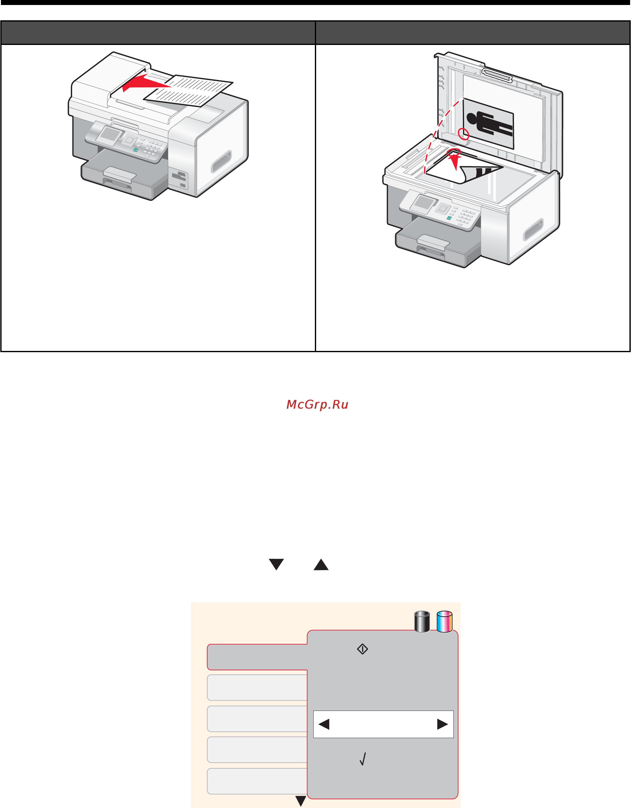 Lexmark X9350 [125/222] Копирование