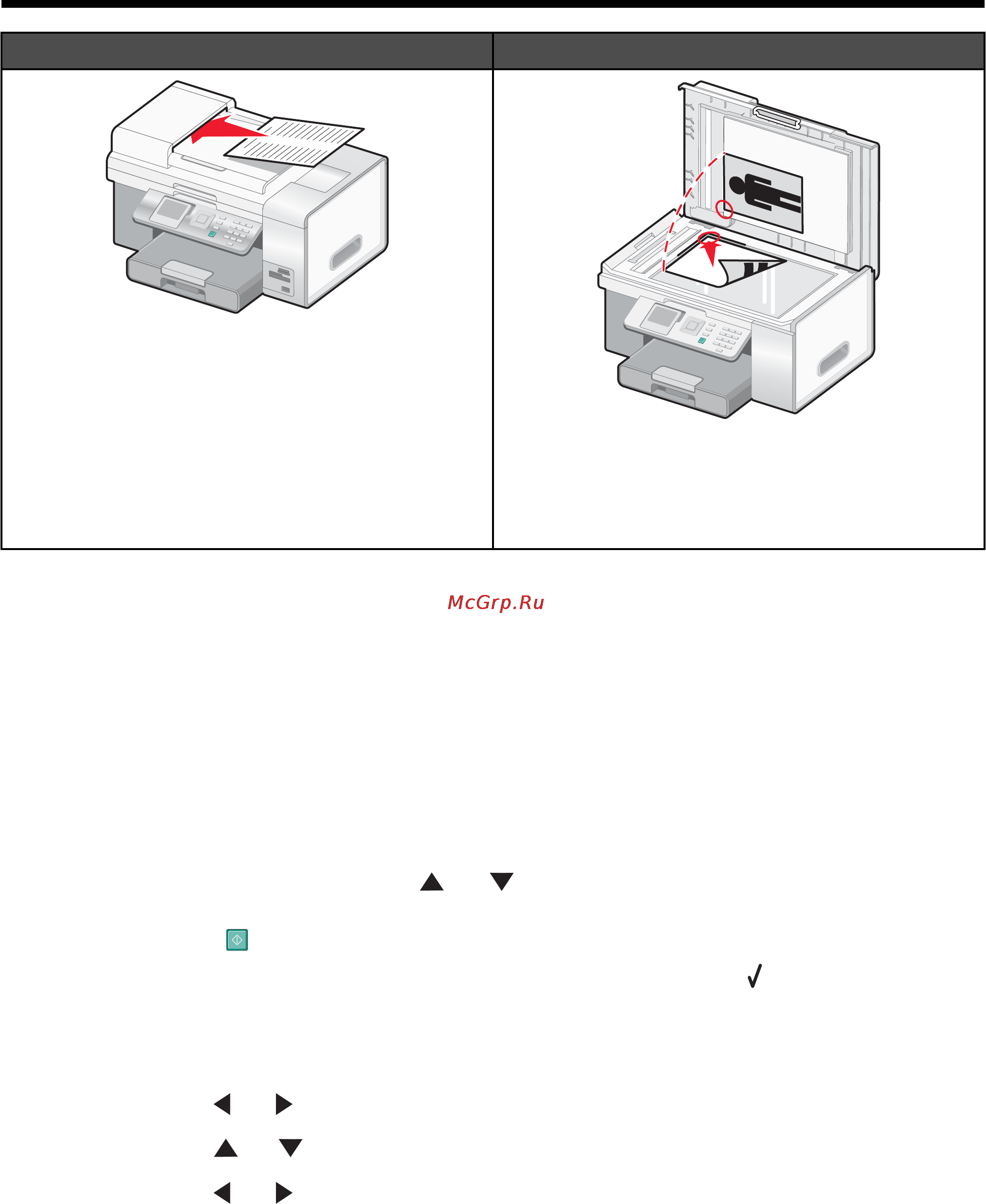 Lexmark X9350 [132/222] Сканирование
