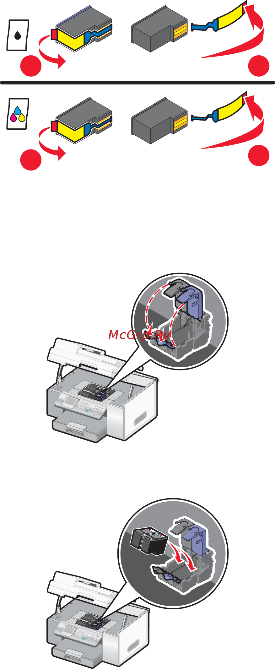 Lexmark X9350 Инструкция по эксплуатации онлайн [157/222] 57310