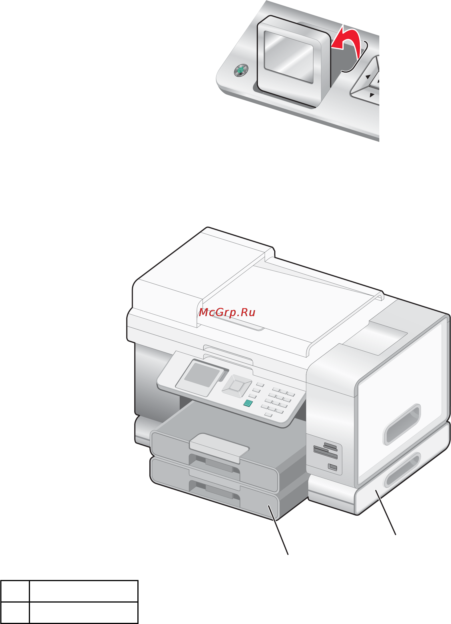 Lexmark X9350 [18/222] Установка дополнительного лотка 2
