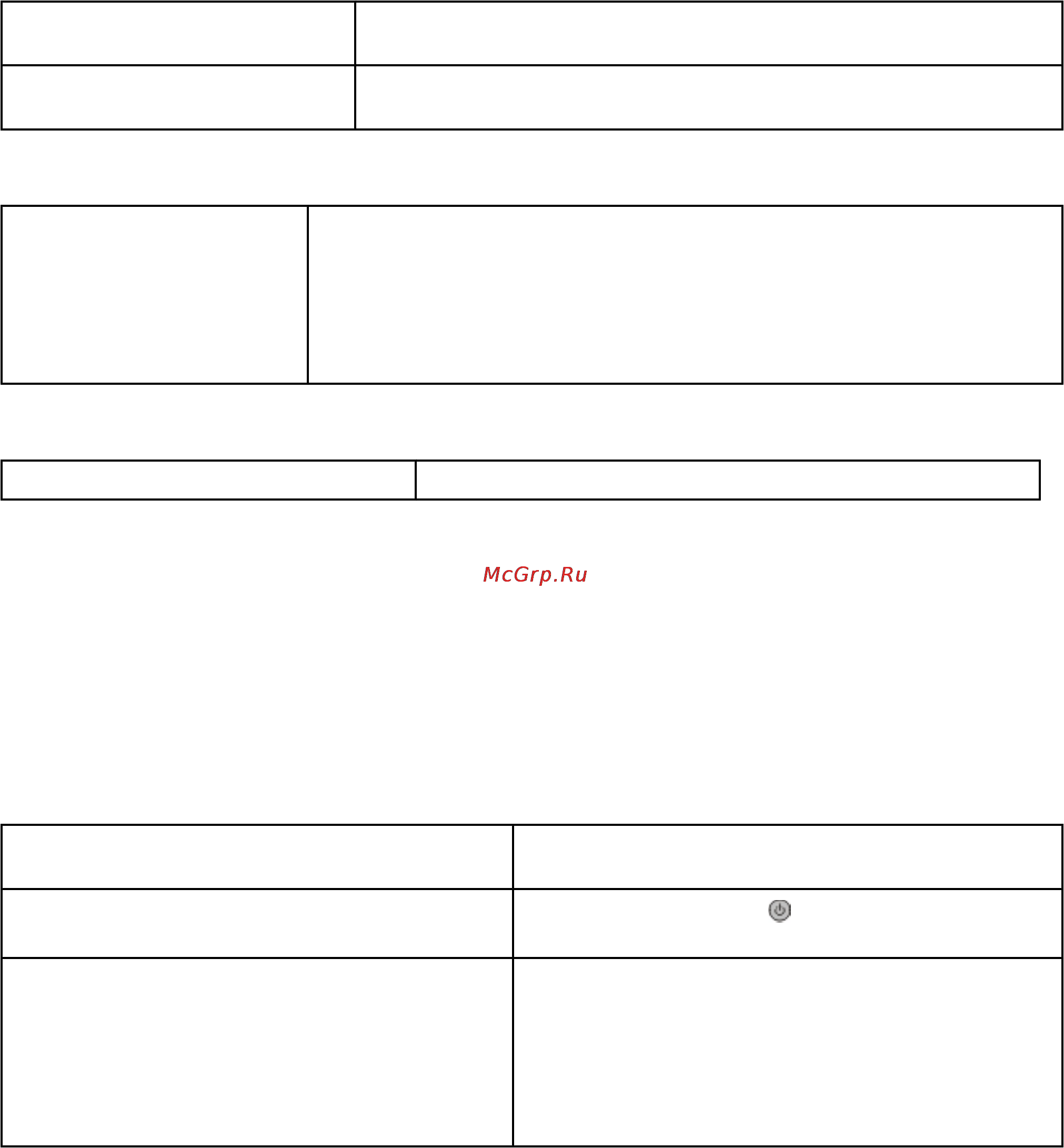 Lexmark X9350 [181/222] Документ или фотография сканируются не полностью