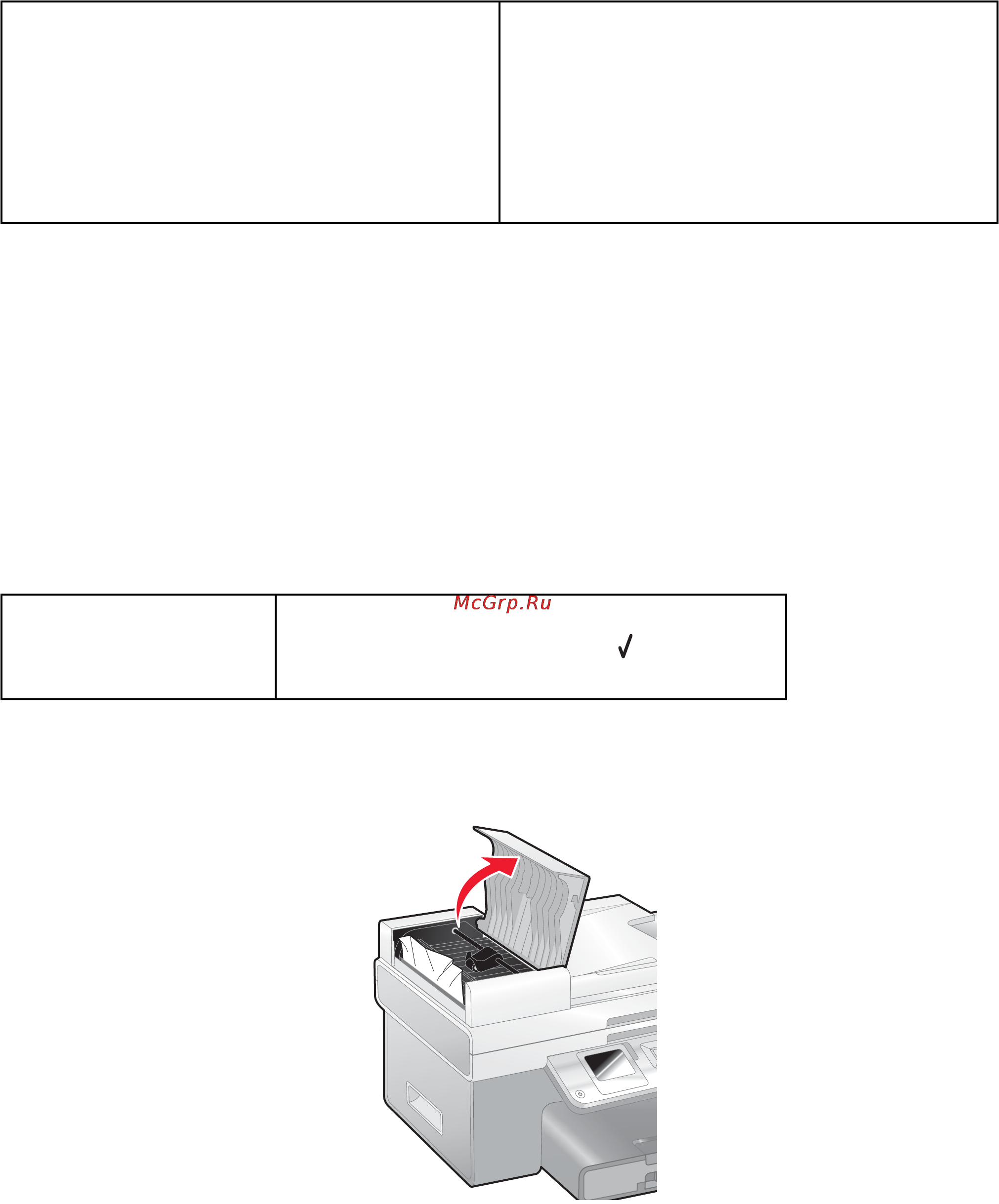 Lexmark X9350 [188/222] Данные о вызываемом абоненте не отображаются