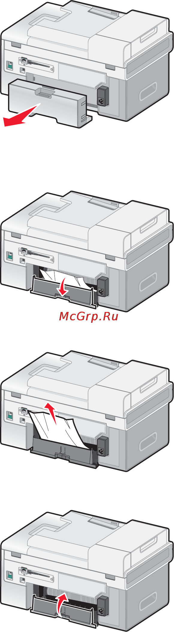 Lexmark X9350 Инструкция по эксплуатации онлайн [190/222] 57310