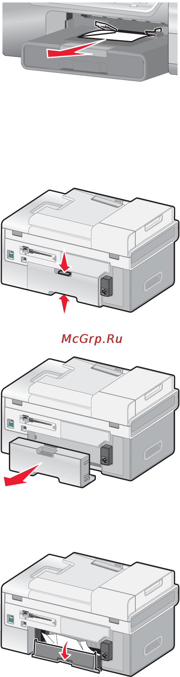 Lexmark X9350 [192/222] Застревание бумаги в устройстве для подачи небольших материалов