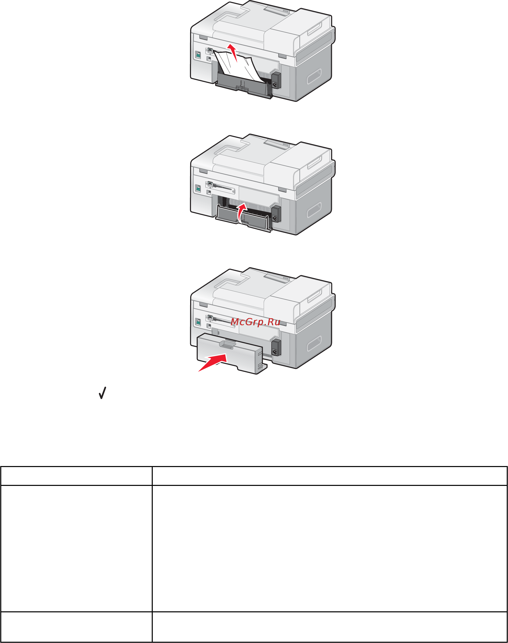 Lexmark X9350 [193/222] Неправильная подача бумаги или специальных материалов