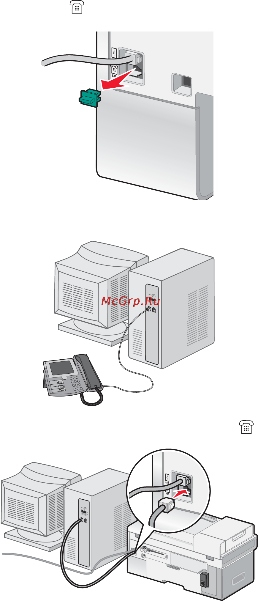 Lexmark X9350 Инструкция по эксплуатации онлайн [29/222] 57310