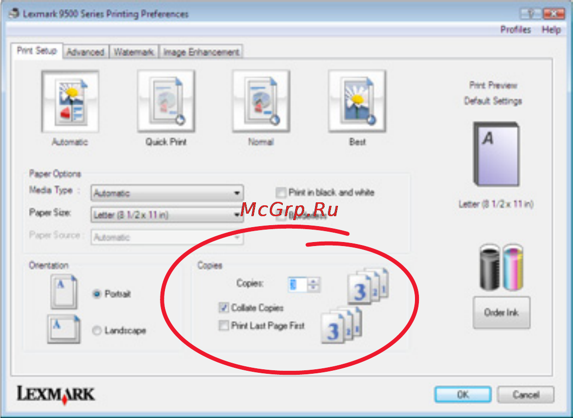 Lexmark X9575 [102/321] Печать начиная с последней страницы в обратном порядке