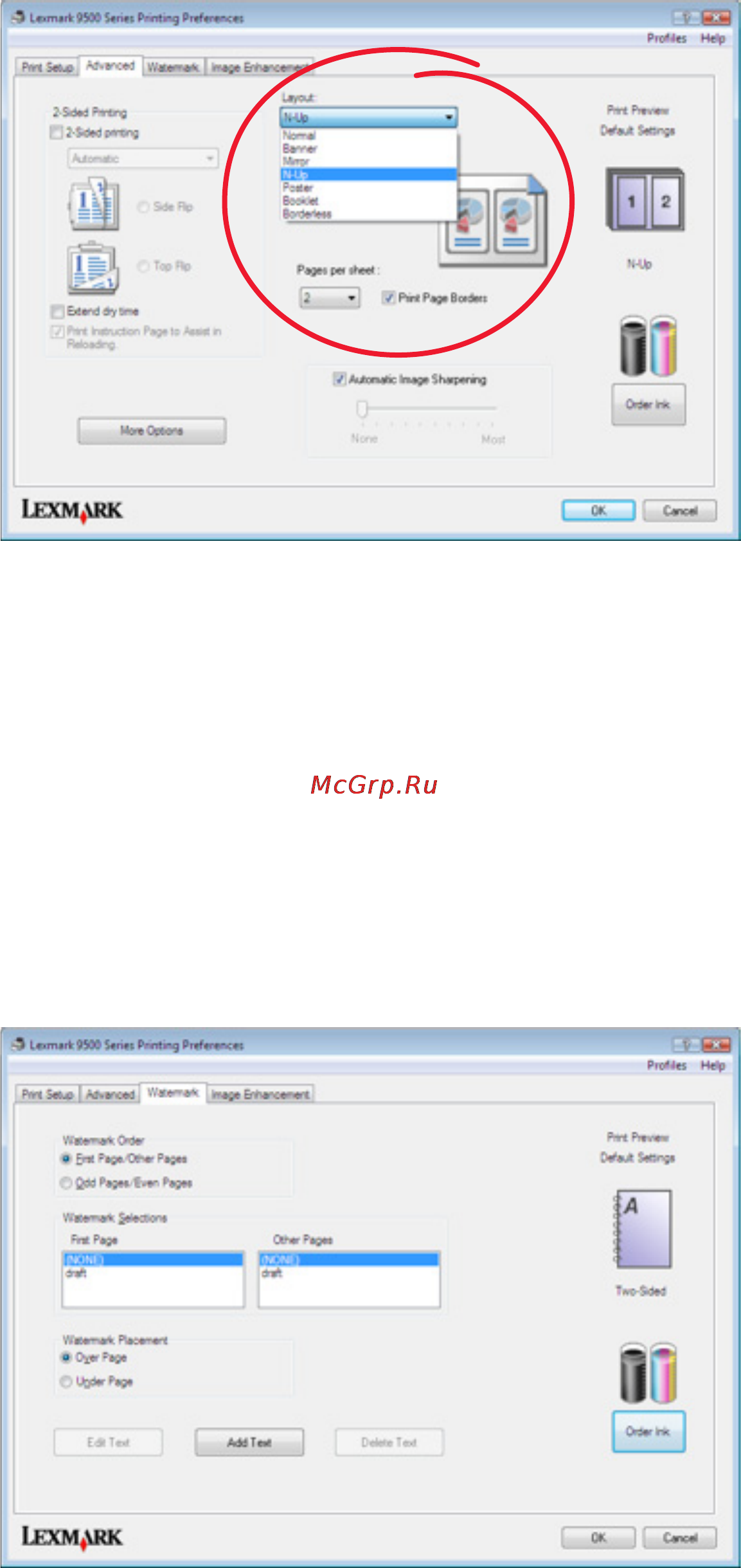 Lexmark X9575 [103/321] Печать с использованием водяных знаков