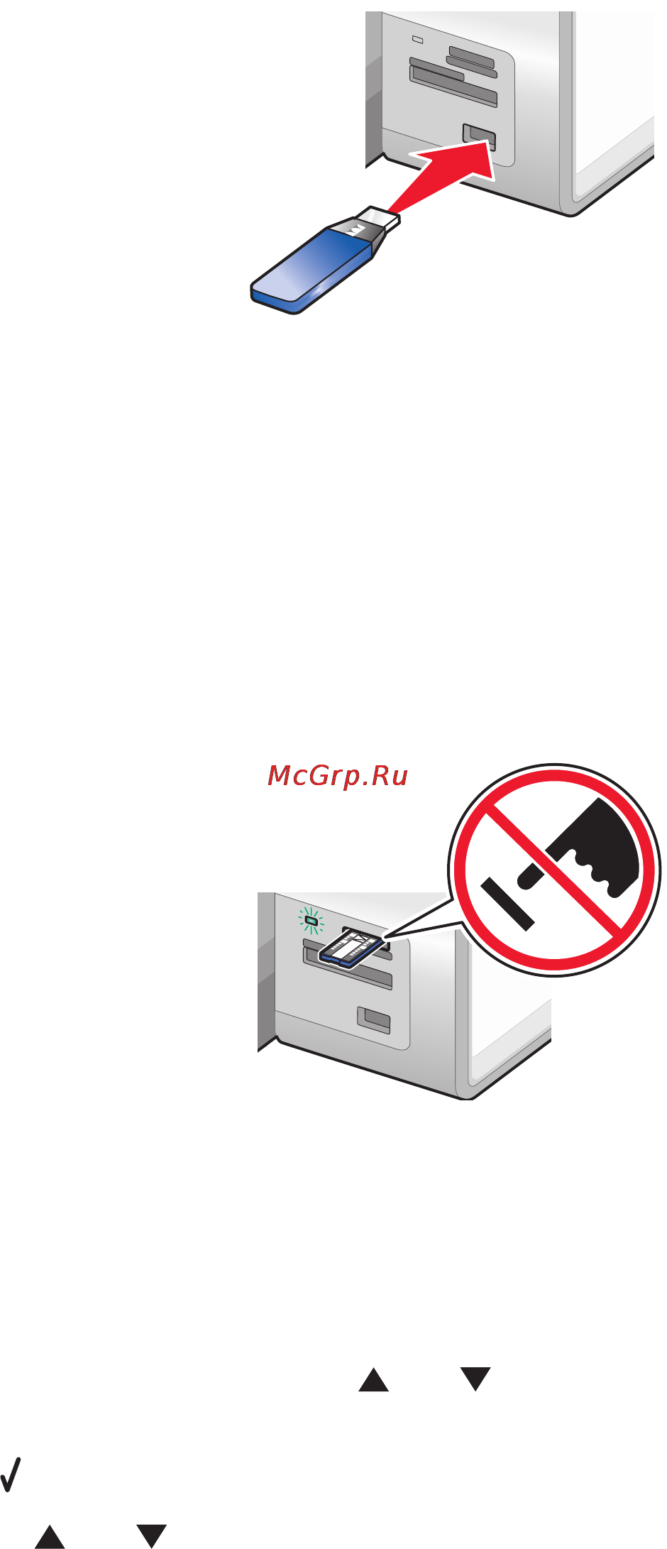 Lexmark X9575 [119/321] Печать с использованием технологии bluetooth