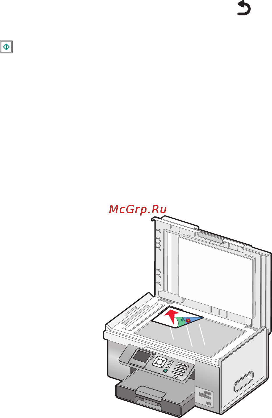 Lexmark X9575 [152/321] Копирование фотографии с помощью компьютера