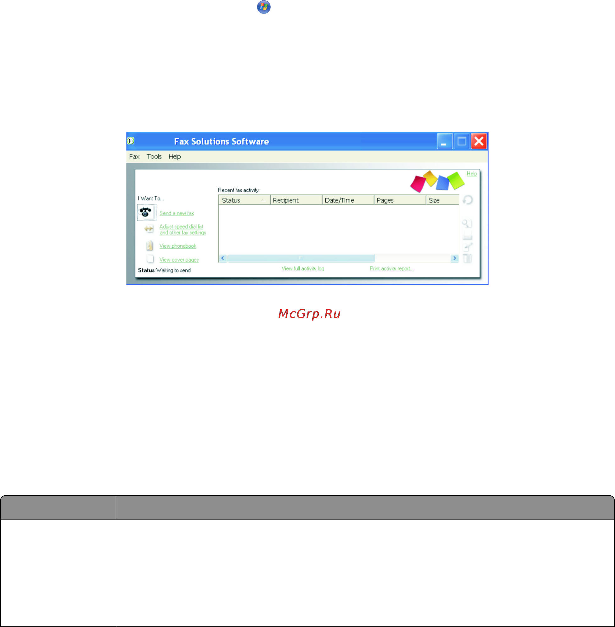 Lexmark X9575 Инструкция по эксплуатации онлайн [191/321] 57314