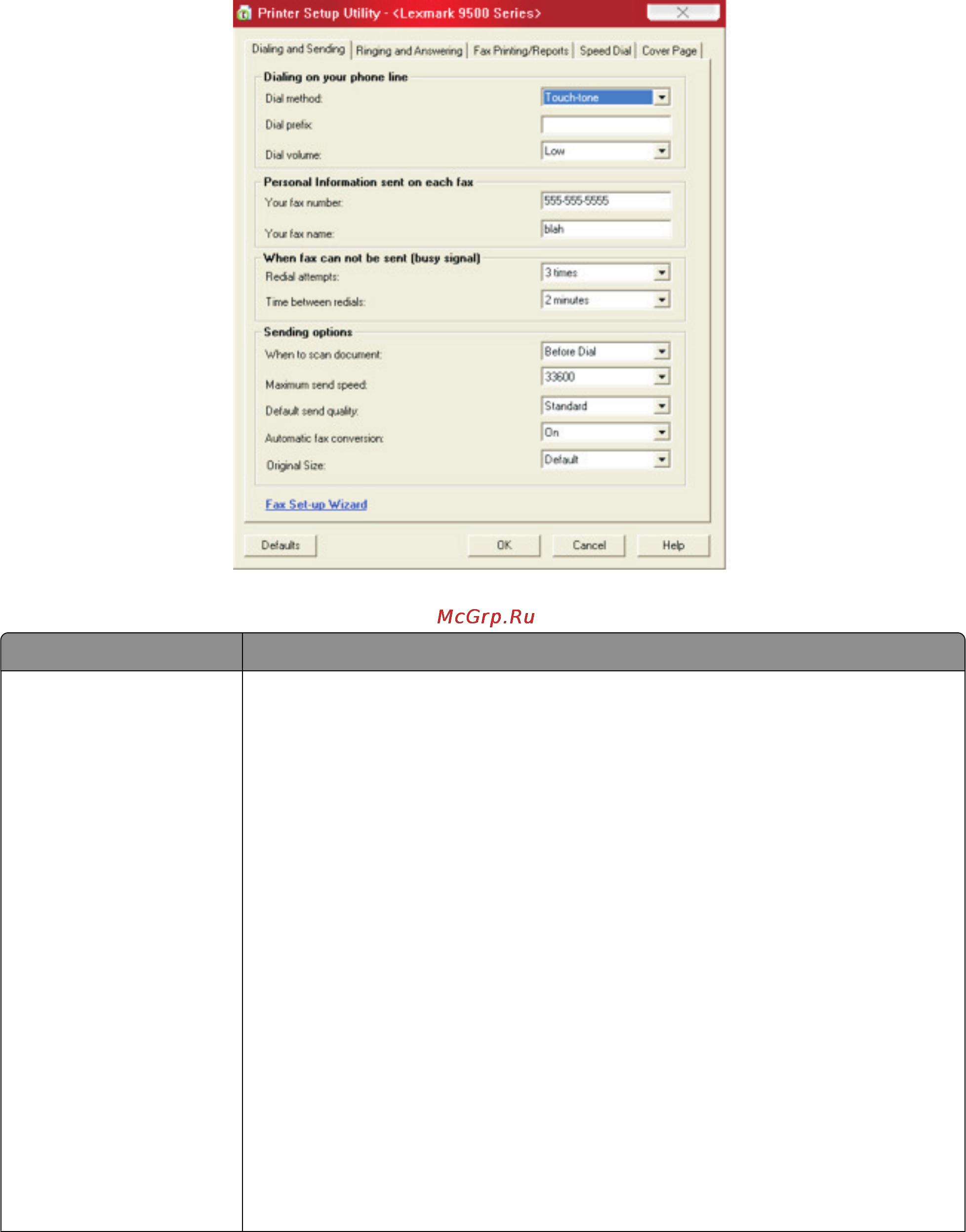 Lexmark X9575 Инструкция по эксплуатации онлайн [197/321] 57314