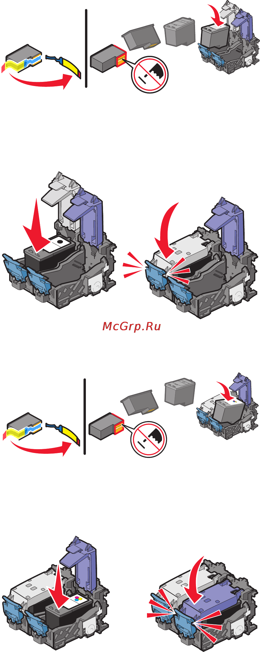 Lexmark X9575 [201/321] Установка картриджей