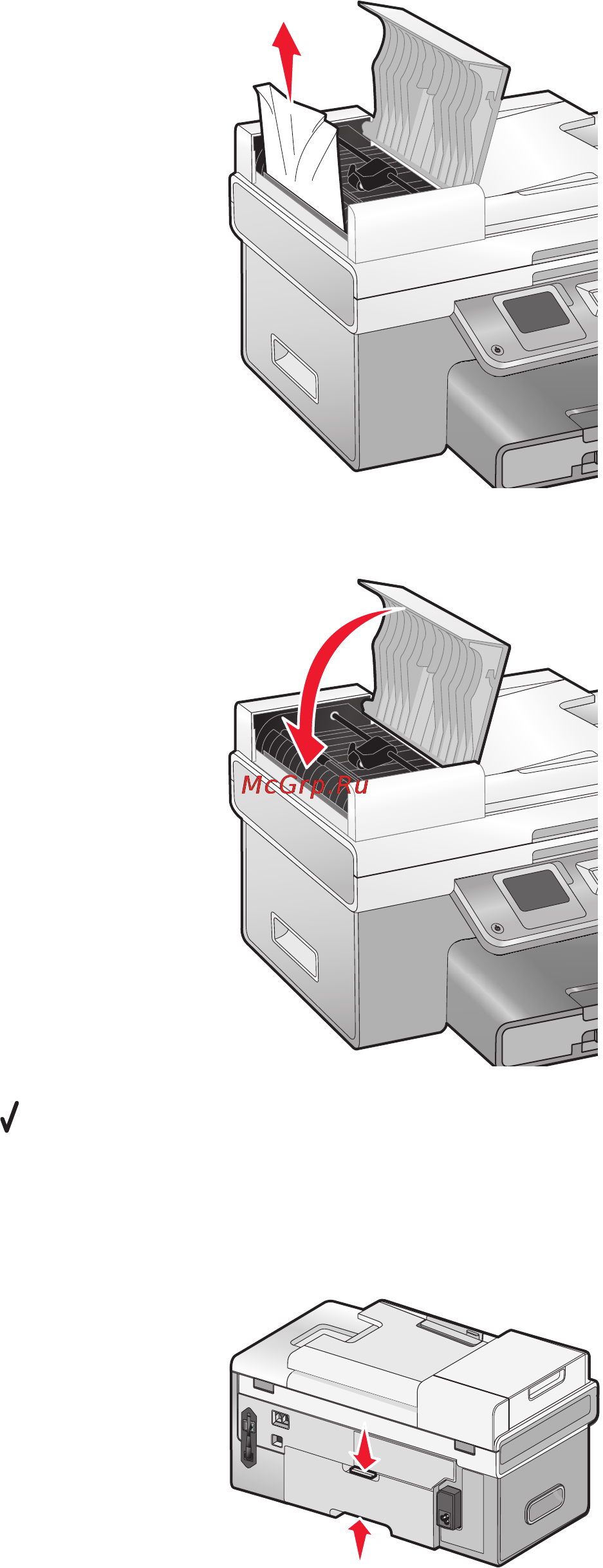 Lexmark X9575 [257/321] Застревание бумаги в модуле дуплекса