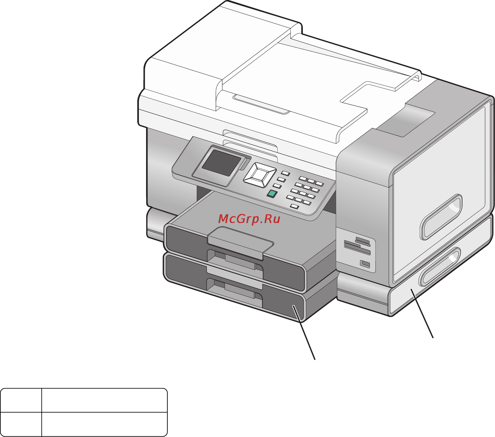 Lexmark X9575 [28/321] Установка дополнительного лотка 2