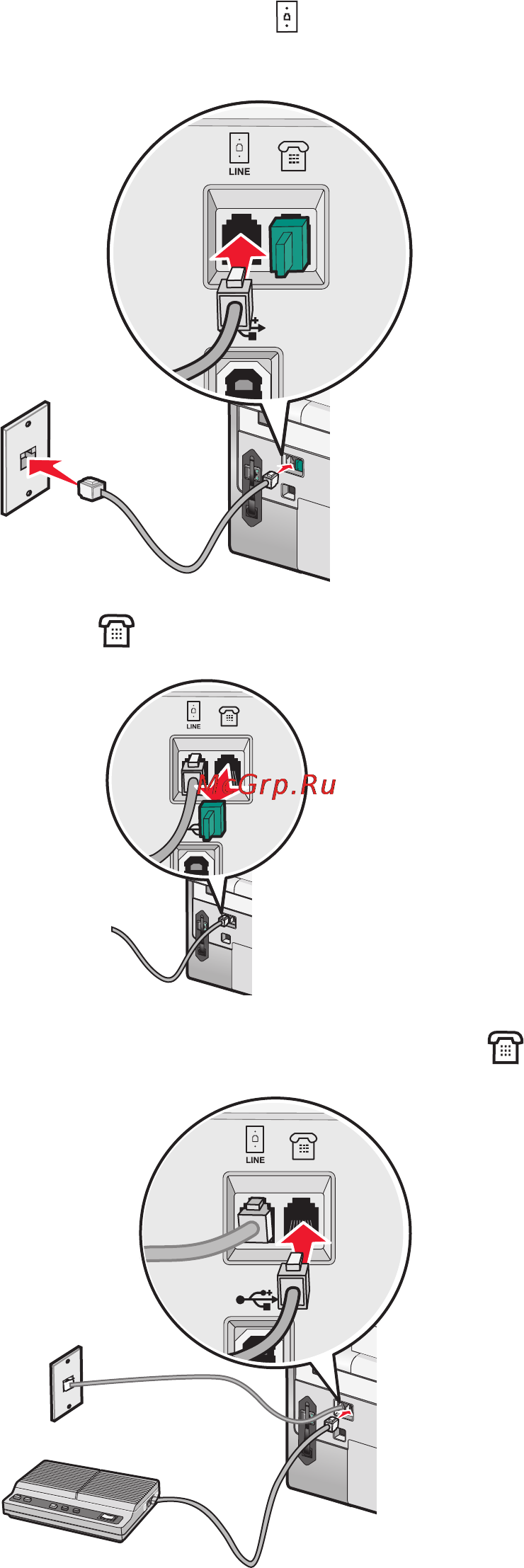 Lexmark X9575 Инструкция по эксплуатации онлайн [33/321] 57314