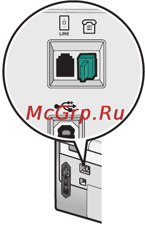 Lexmark X9575 [40/321] Настройка факса после атс