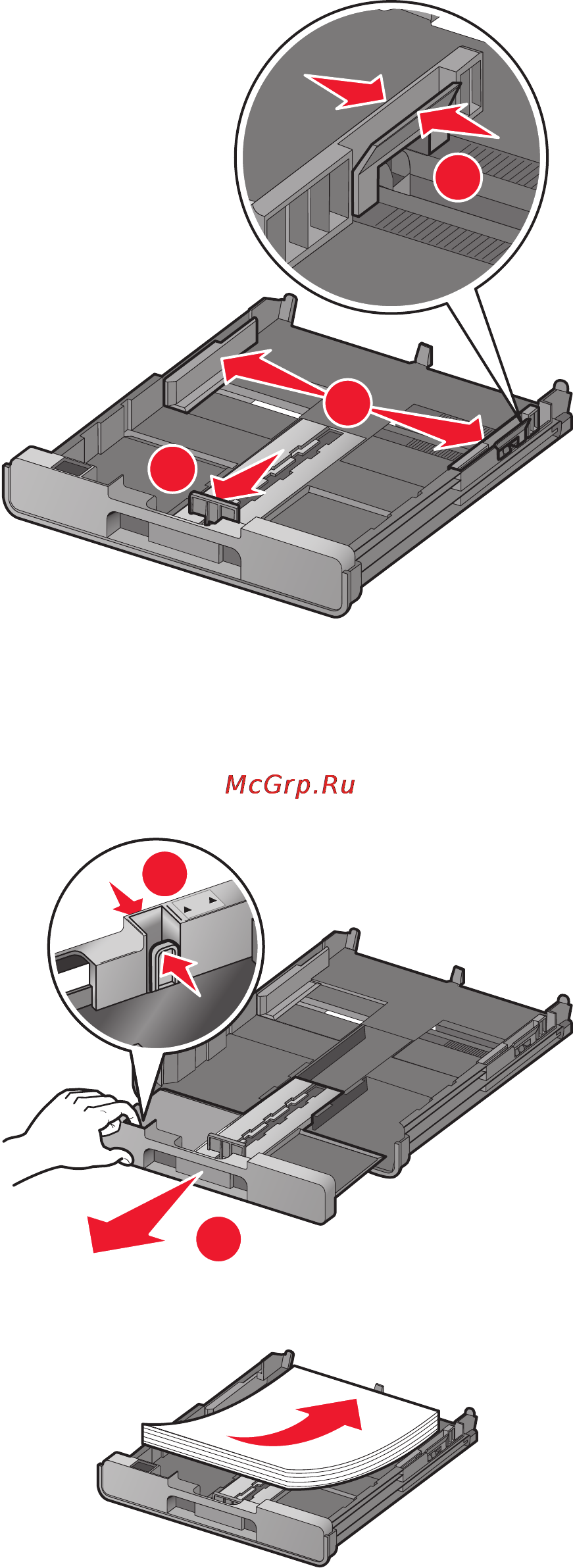 Lexmark X9575 Инструкция по эксплуатации онлайн [77/321] 57314