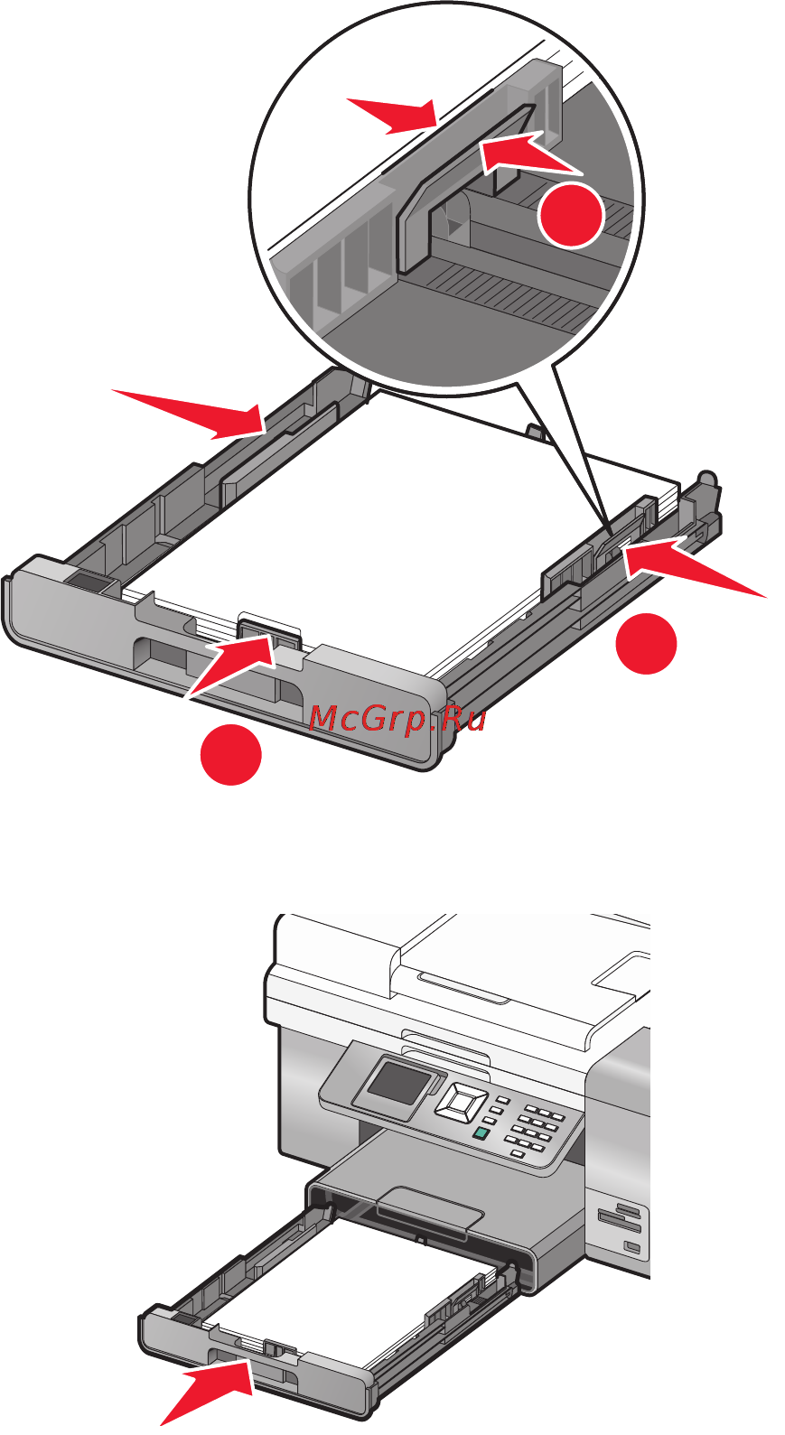 Lexmark X9575 Инструкция по эксплуатации онлайн [78/321] 57314