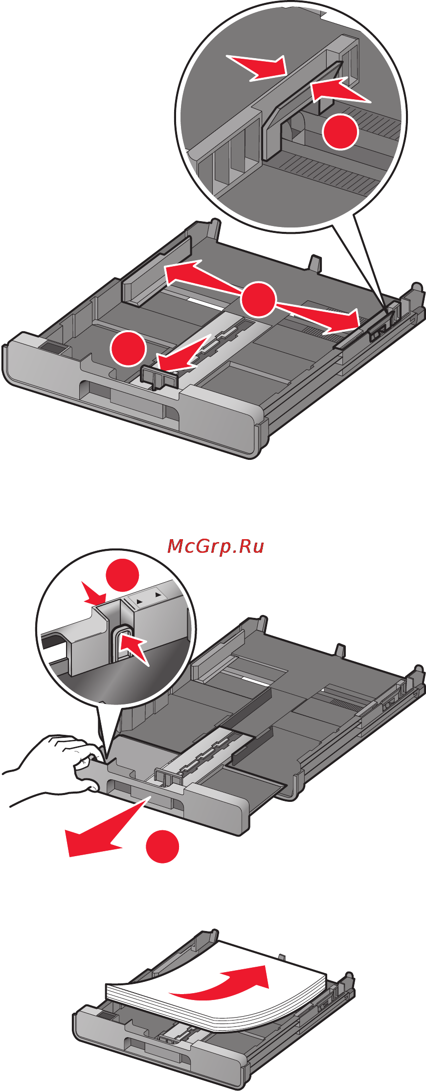 Lexmark X9575 Инструкция по эксплуатации онлайн [89/321] 57314