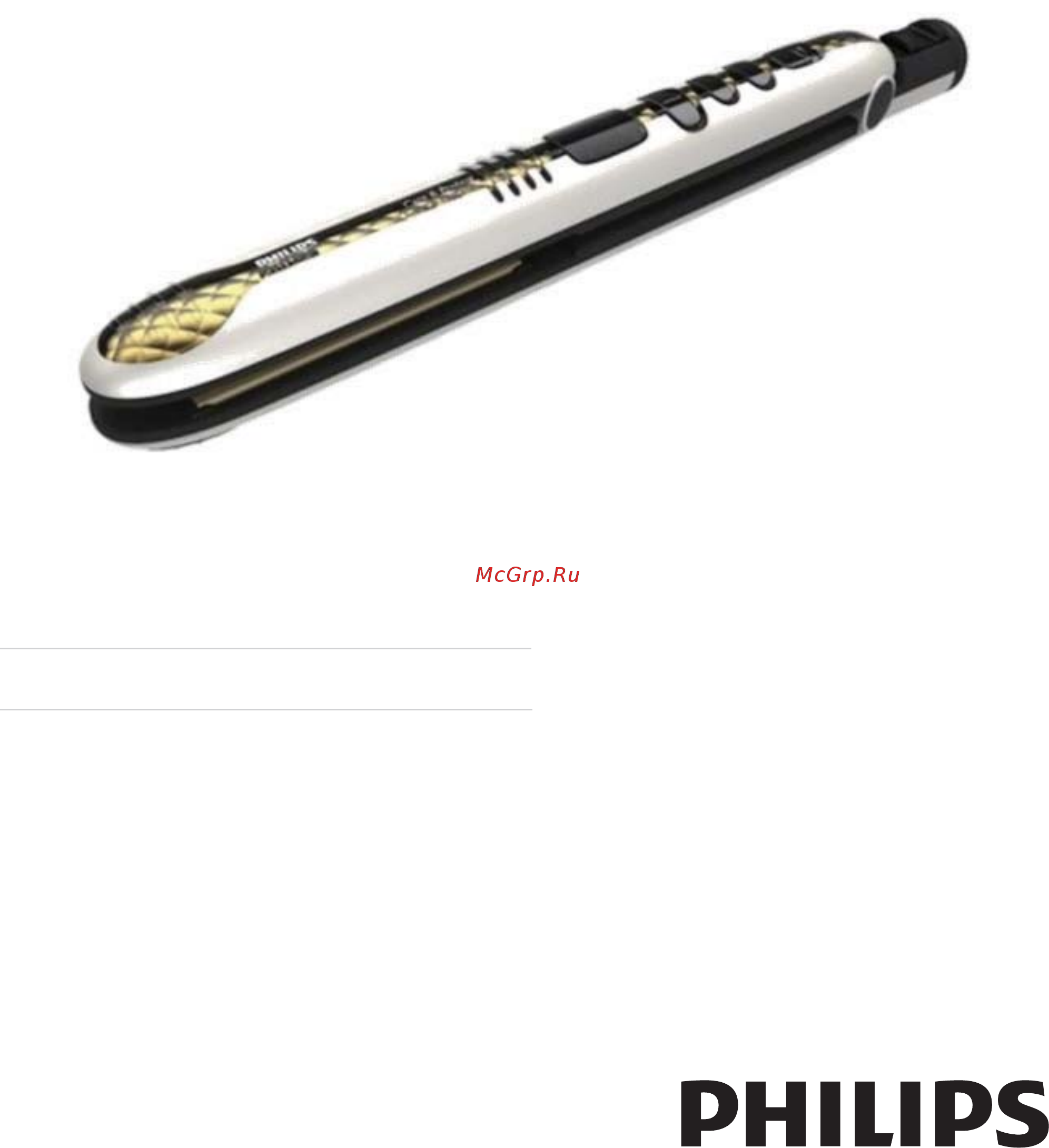 Philips PROCARE KERATIN HP8362/00 Инструкция по эксплуатации онлайн