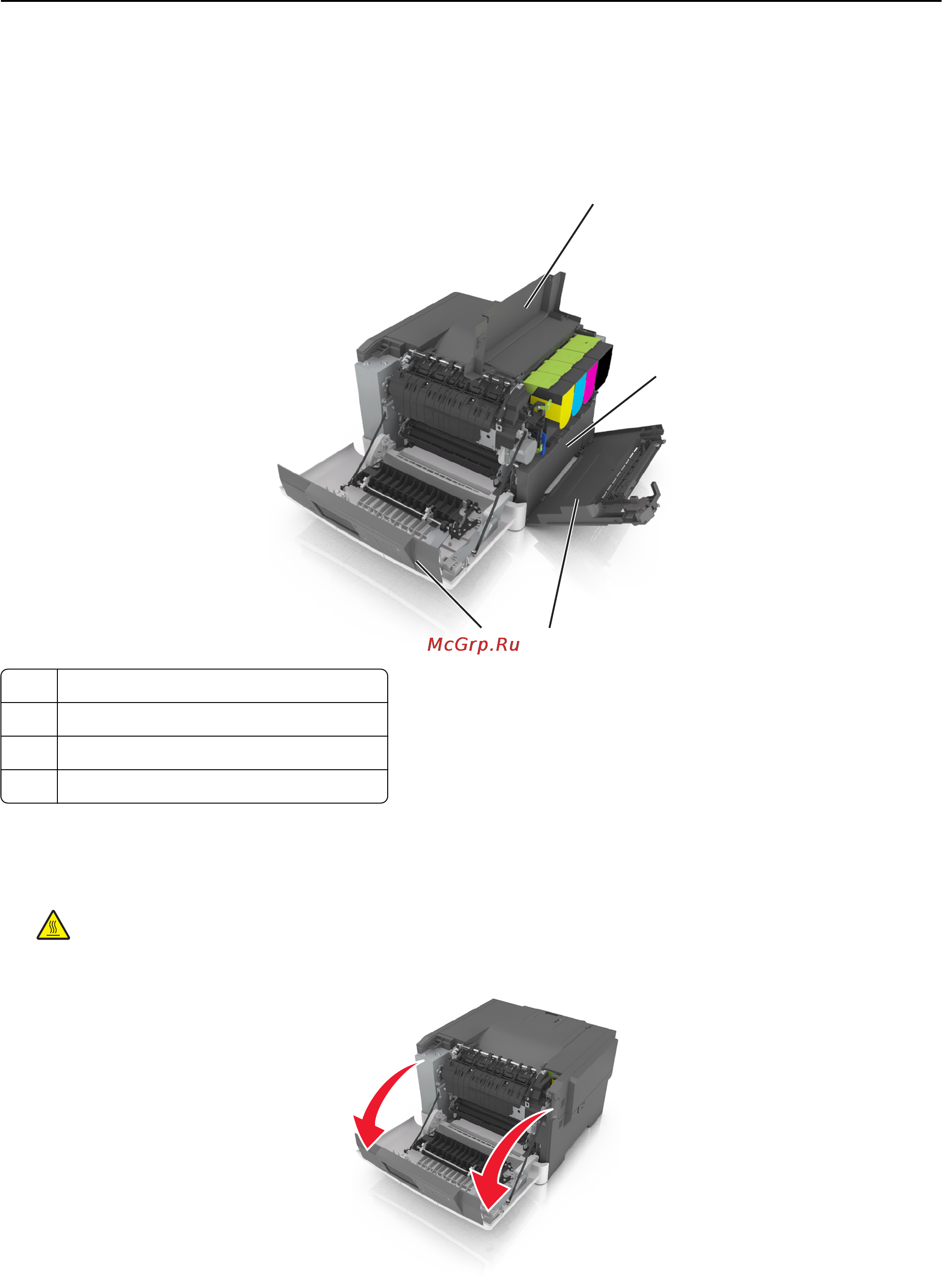 Lexmark C2132 [148/262] Замена расходных материалов