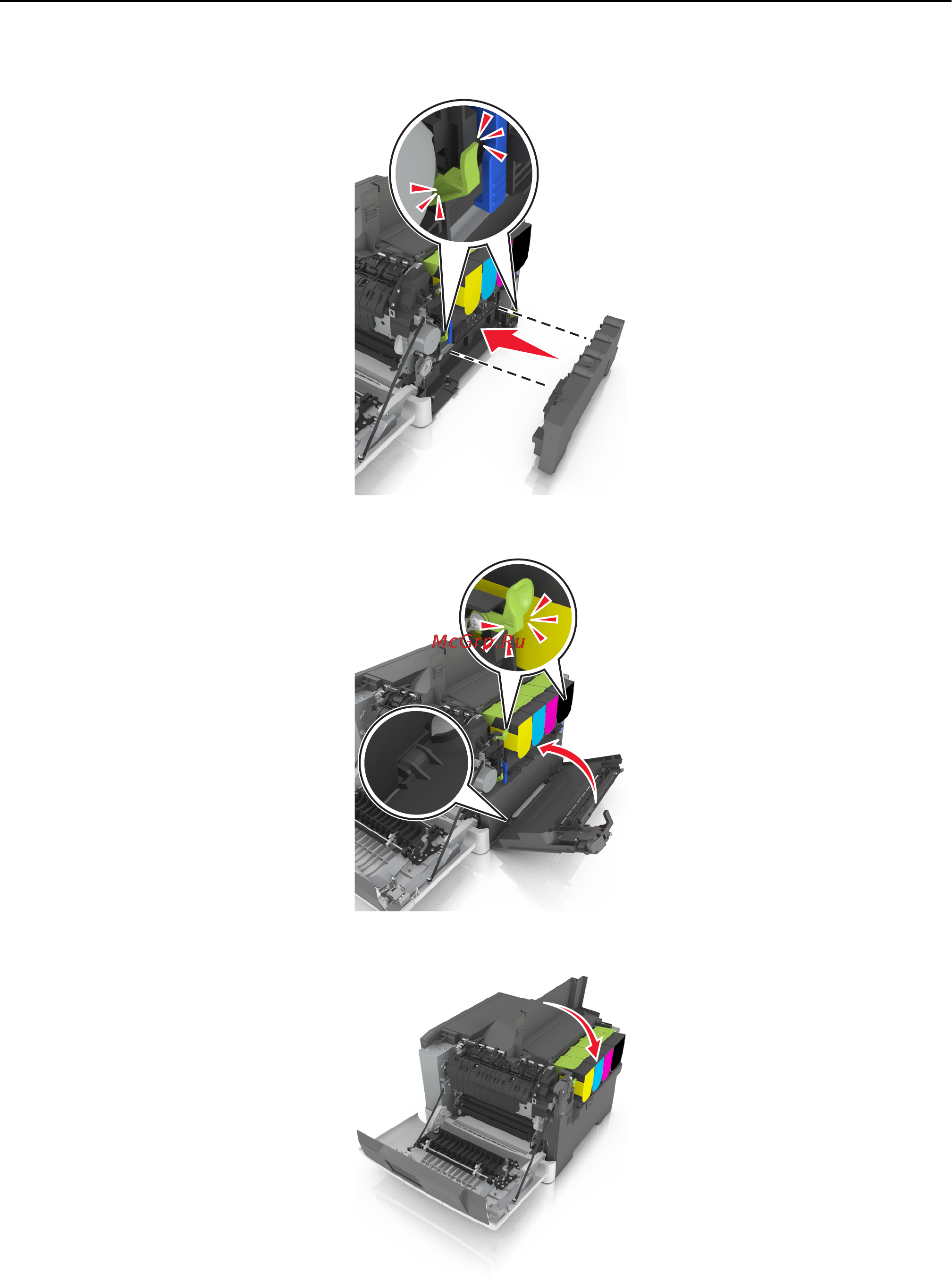 Lexmark C2132 Инструкция по эксплуатации онлайн [150/262] 57319