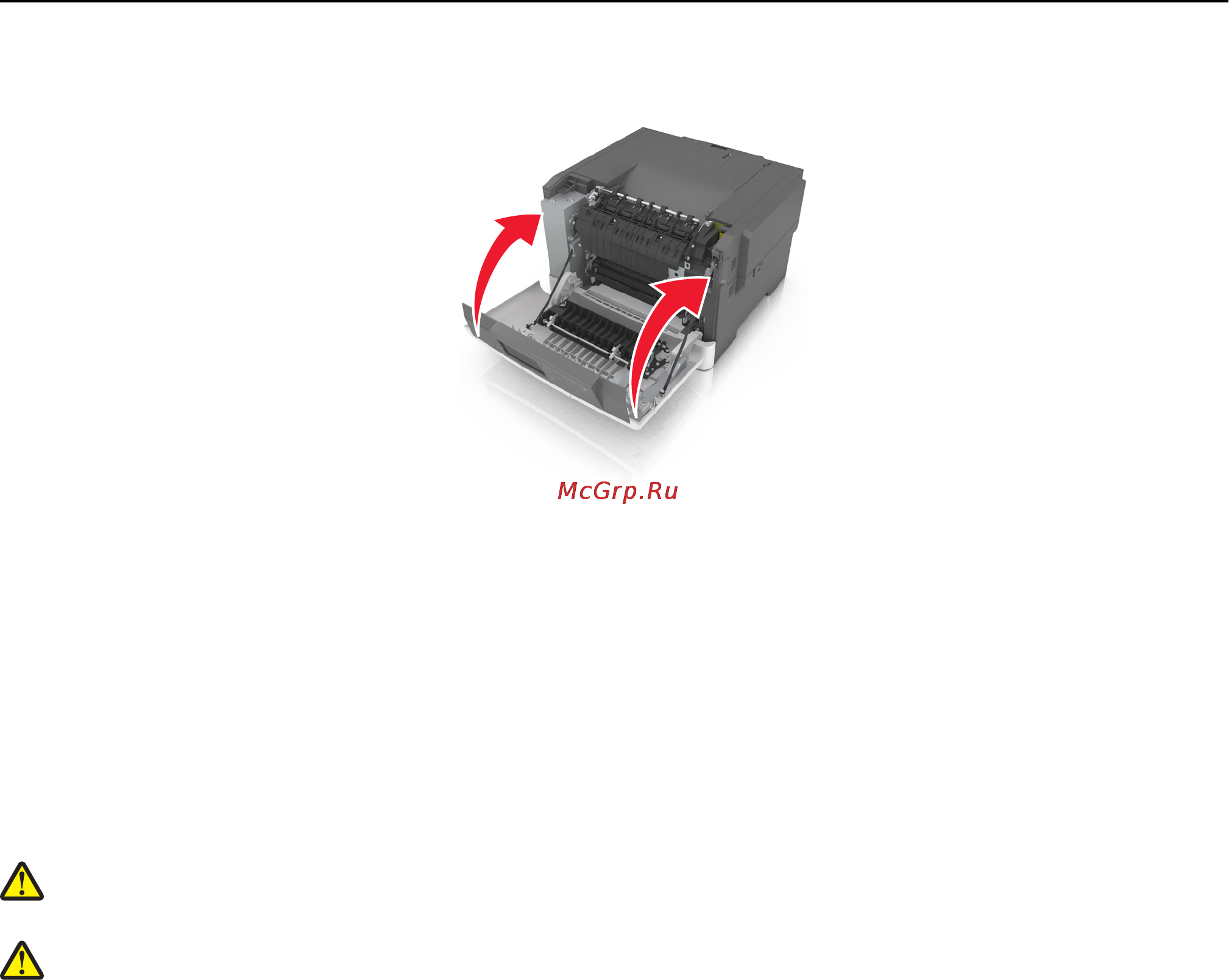 Lexmark C2132 [168/262] Перемещение принтера