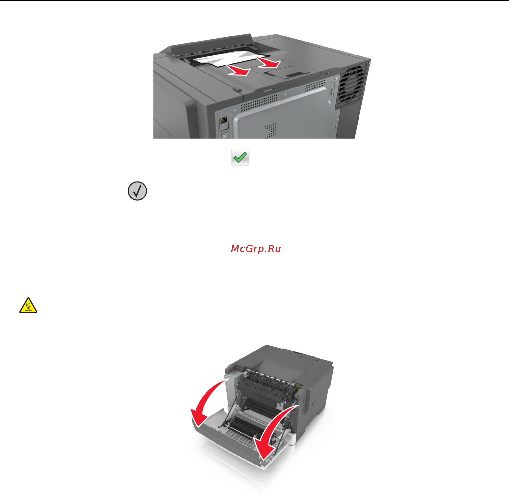 Lexmark C2132 [177/262] Замятие страницы x откройте переднюю дверцу для очистки термоблока