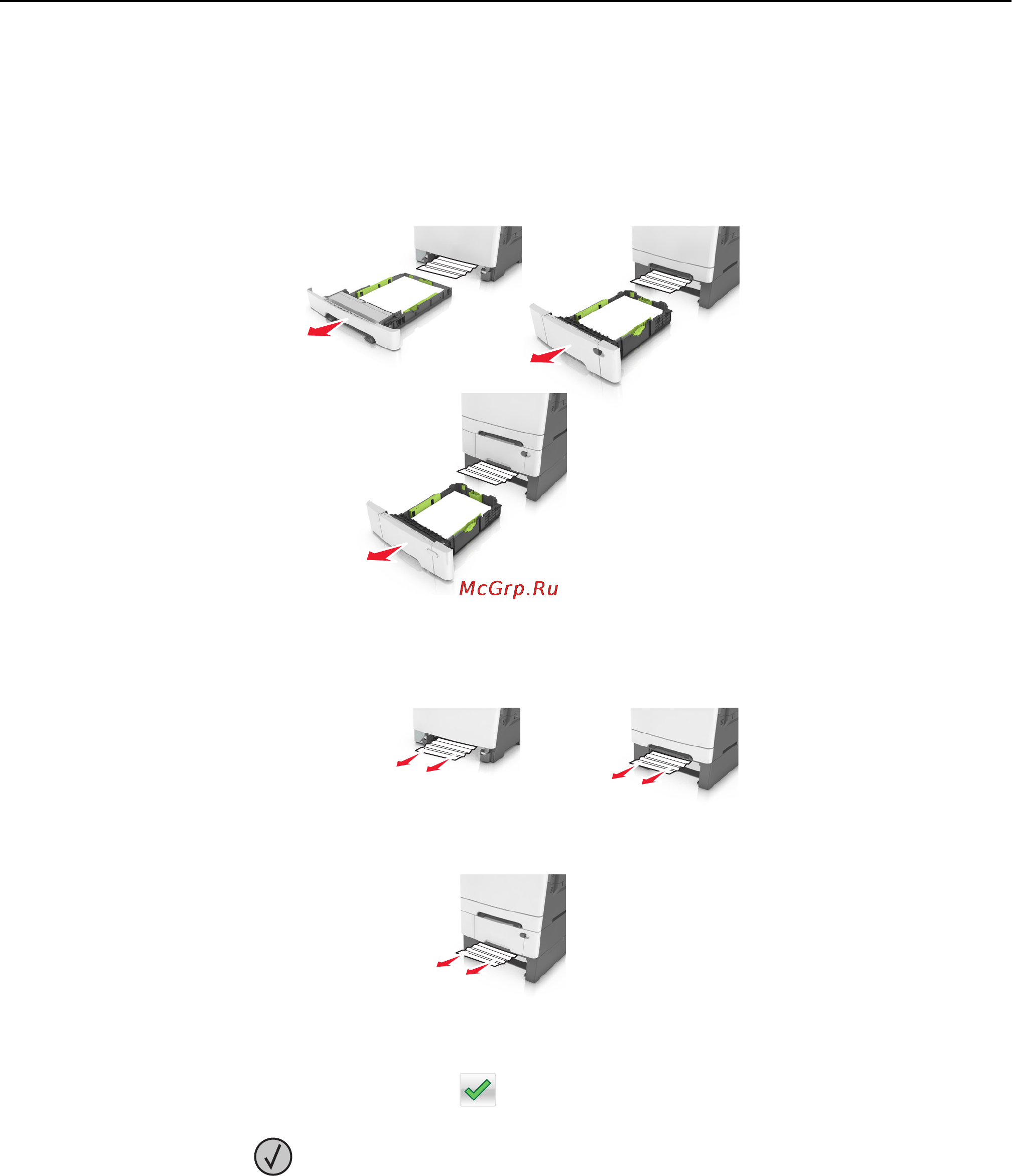 Lexmark C2132 [182/262] Замятие страницы x откройте лоток x