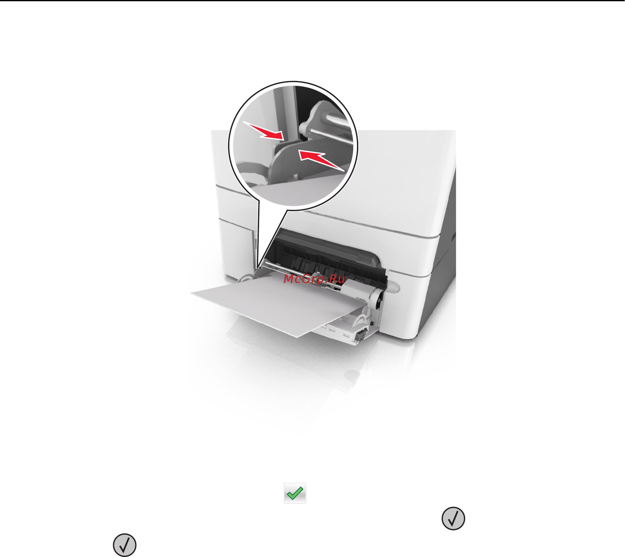Lexmark C2132 Инструкция по эксплуатации онлайн [185/262] 57319