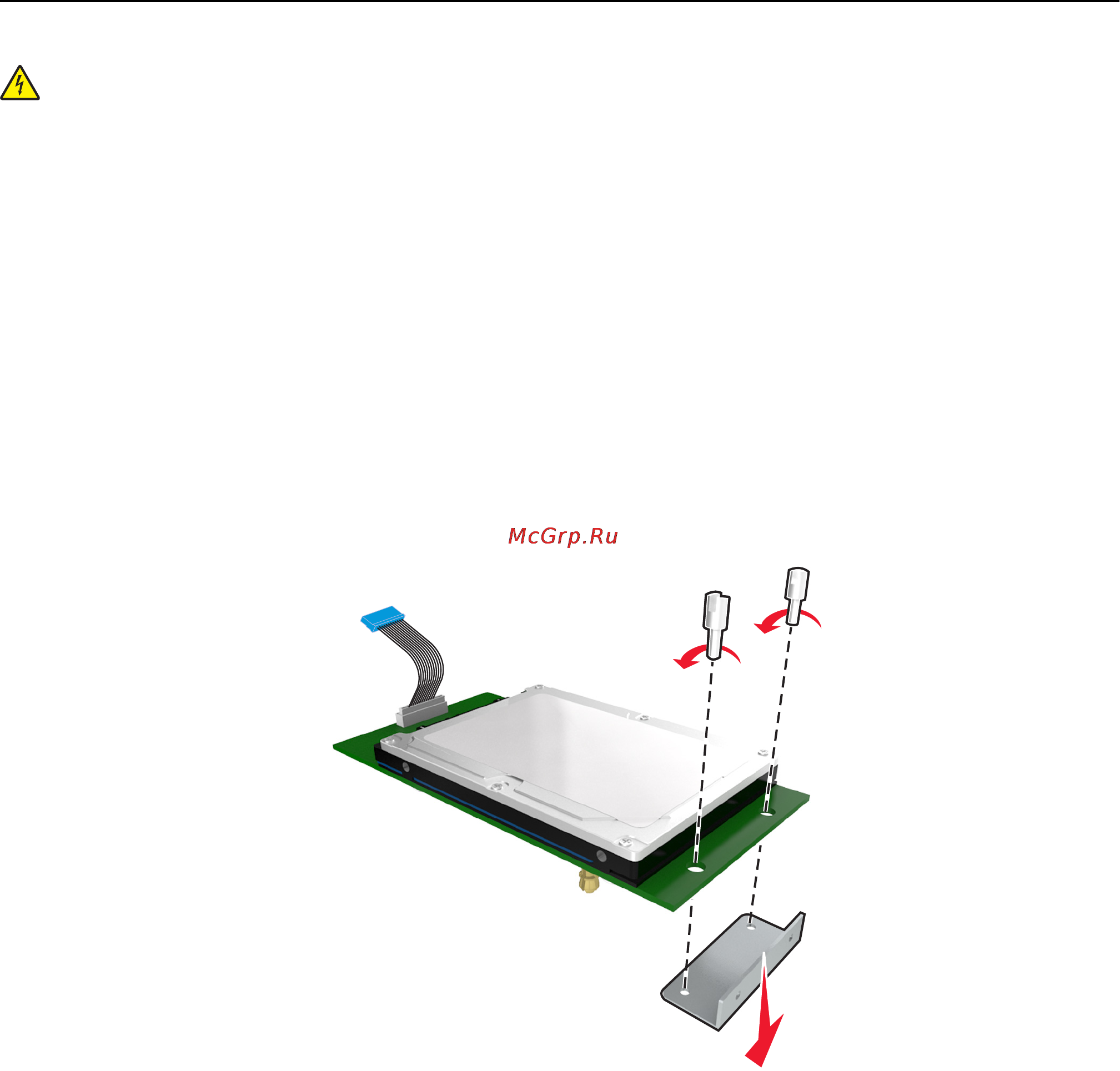 Lexmark C2132 Инструкция по эксплуатации онлайн [33/262] 57319
