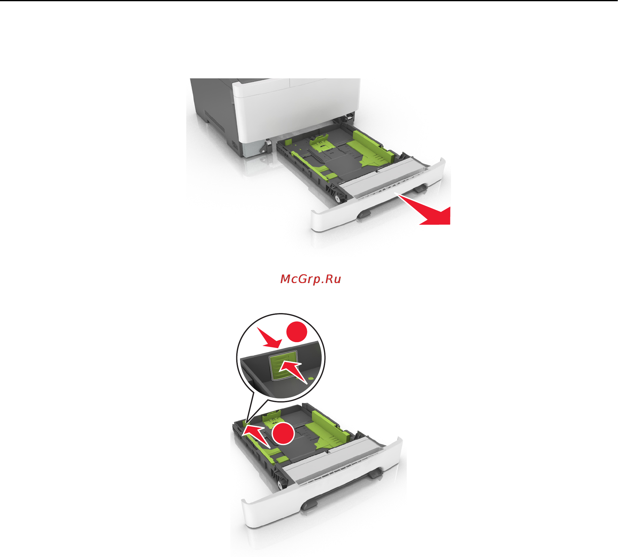 Lexmark C2132 Инструкция по эксплуатации онлайн [50/262] 57319