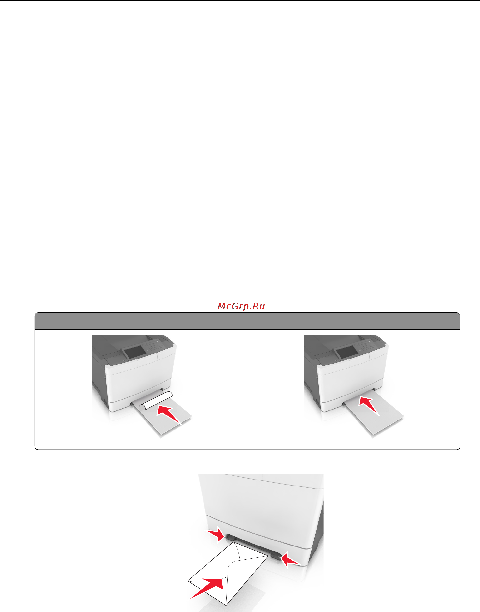 Lexmark C2132 [56/262] Загрузка в устройство ручной подачи