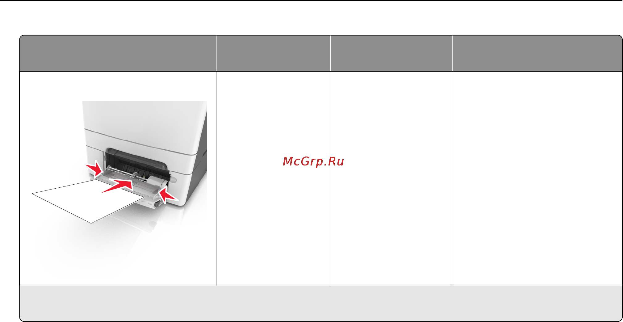 Lexmark C2132 [62/262] Советы по печати на прозрачных пленках