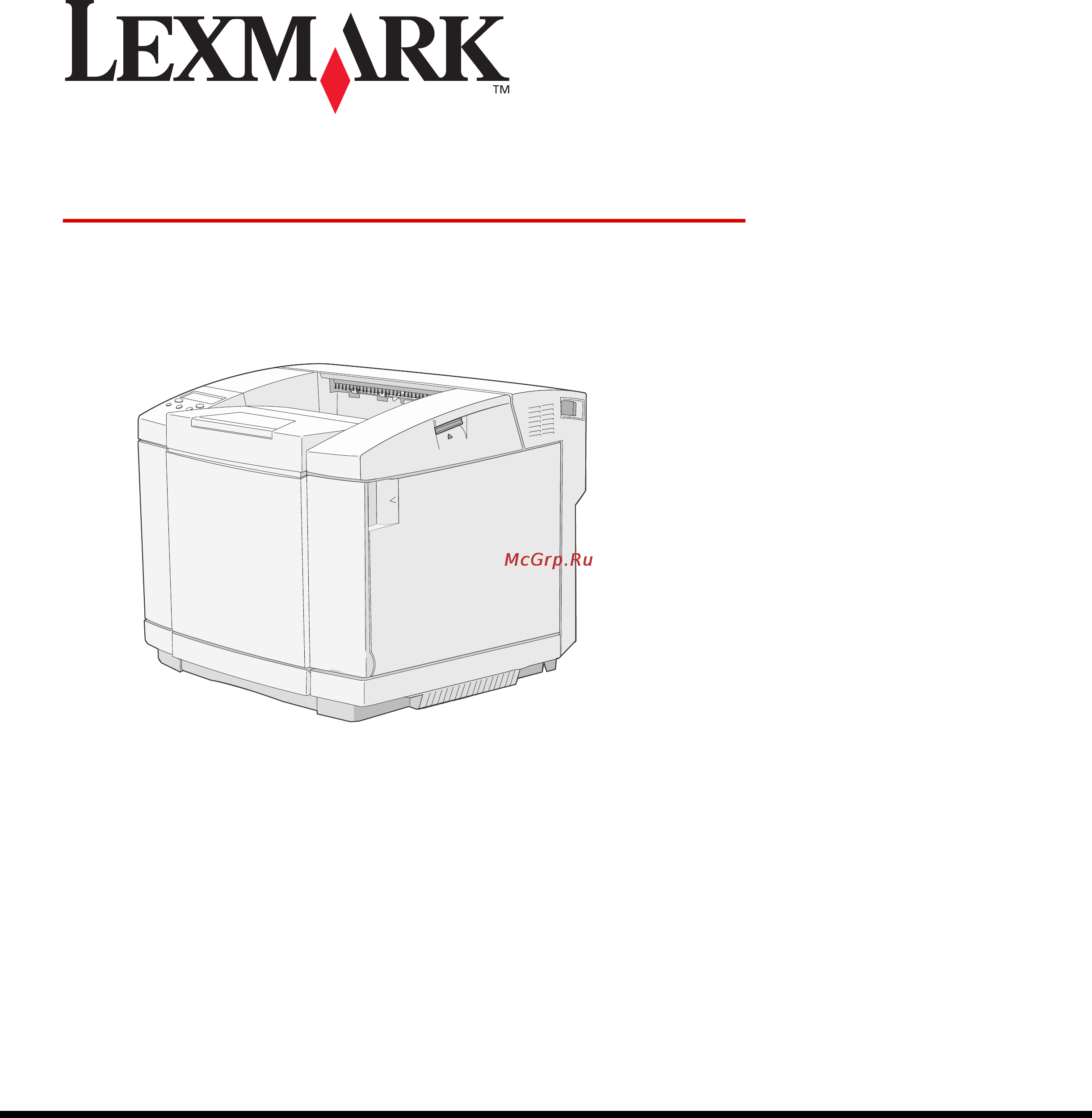 Lexmark C500n Инструкция по эксплуатации онлайн