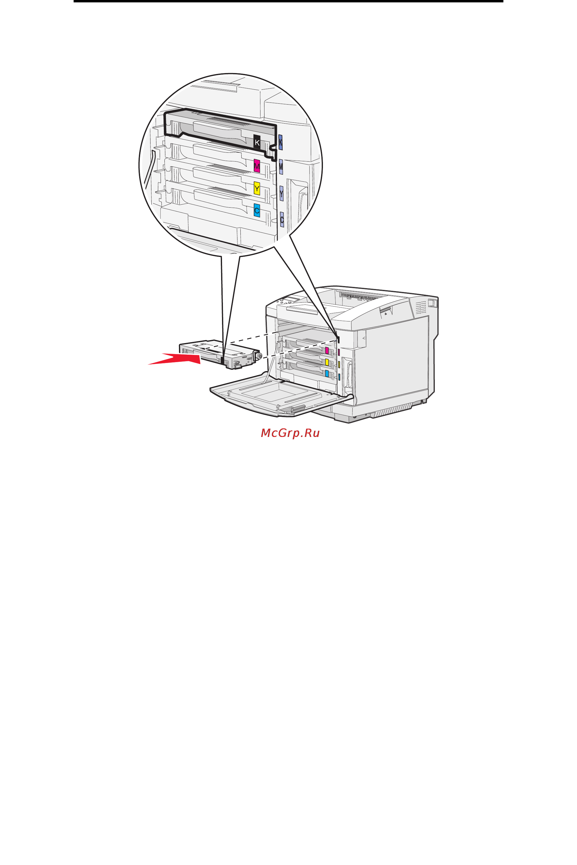 Lexmark C500n [47/88] Техническое обслуживание