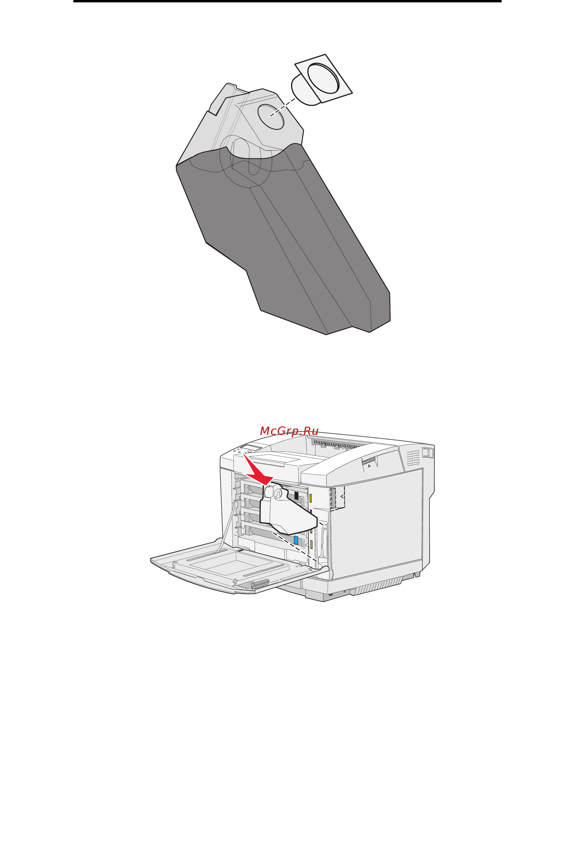 Lexmark C500n [53/88] Техническое обслуживание
