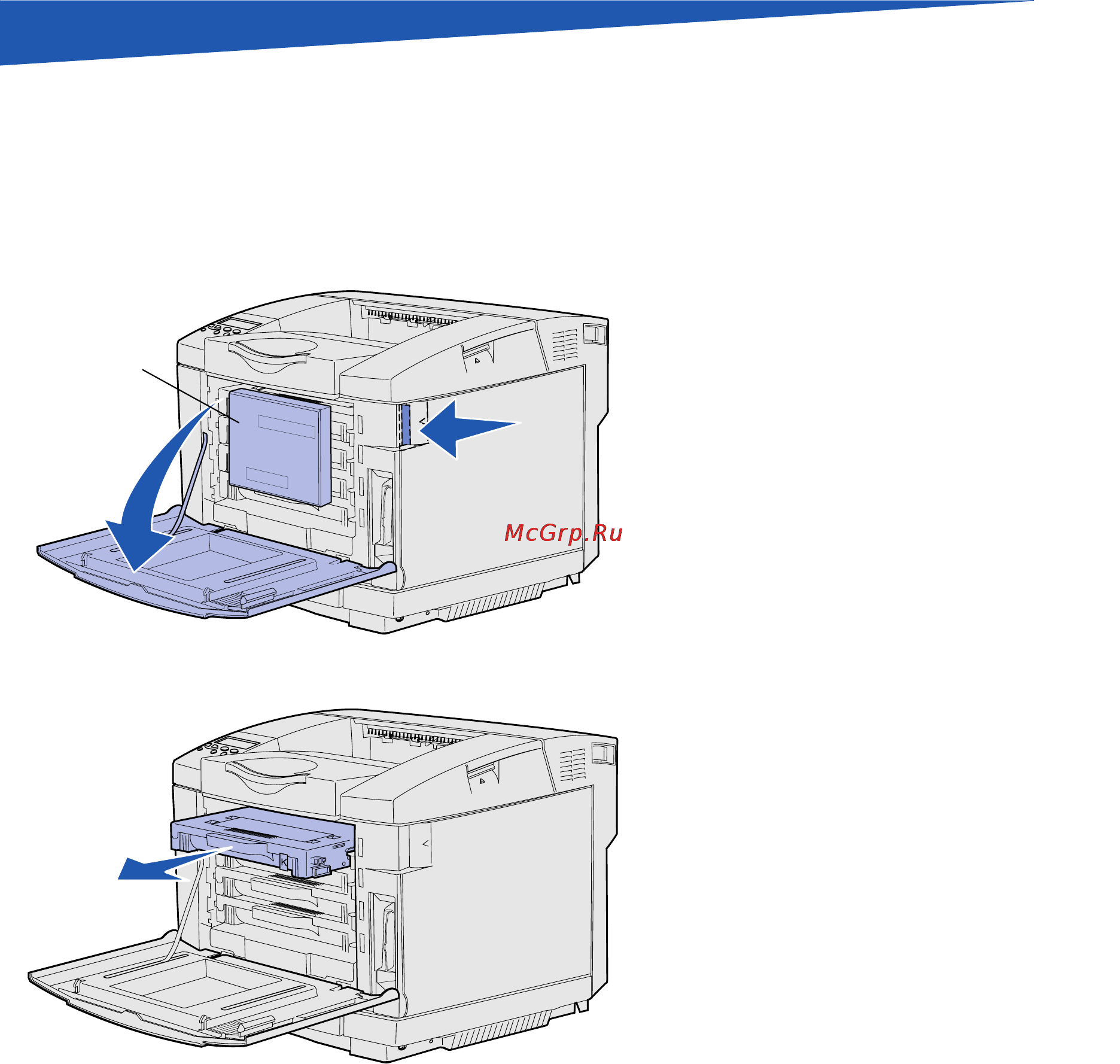 Lexmark C510 [13/266] Шаг 2 установка