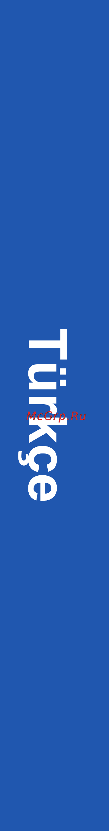 Lexmark C510 Инструкция по эксплуатации онлайн [137/266] 57326