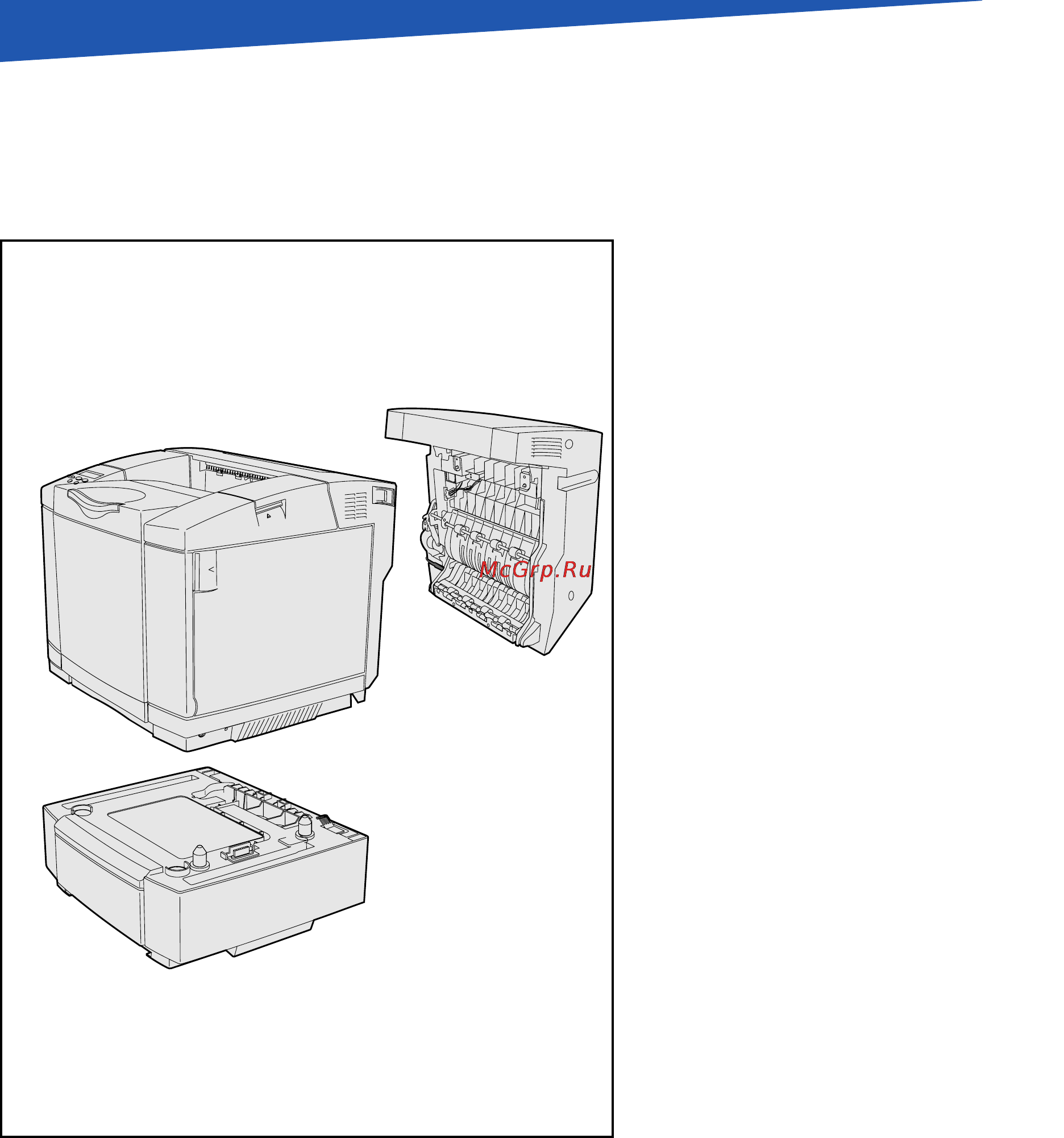 Lexmark C510 [143/266] Yazici hakkinda