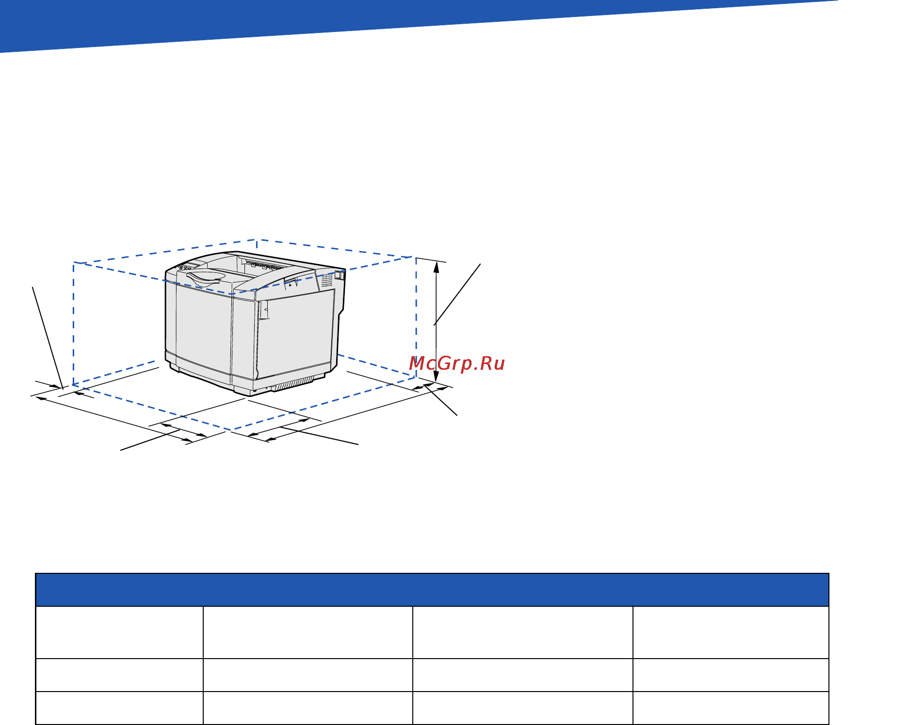 Lexmark C510 [146/266] Adim 1 yaziciyi ambalajindan