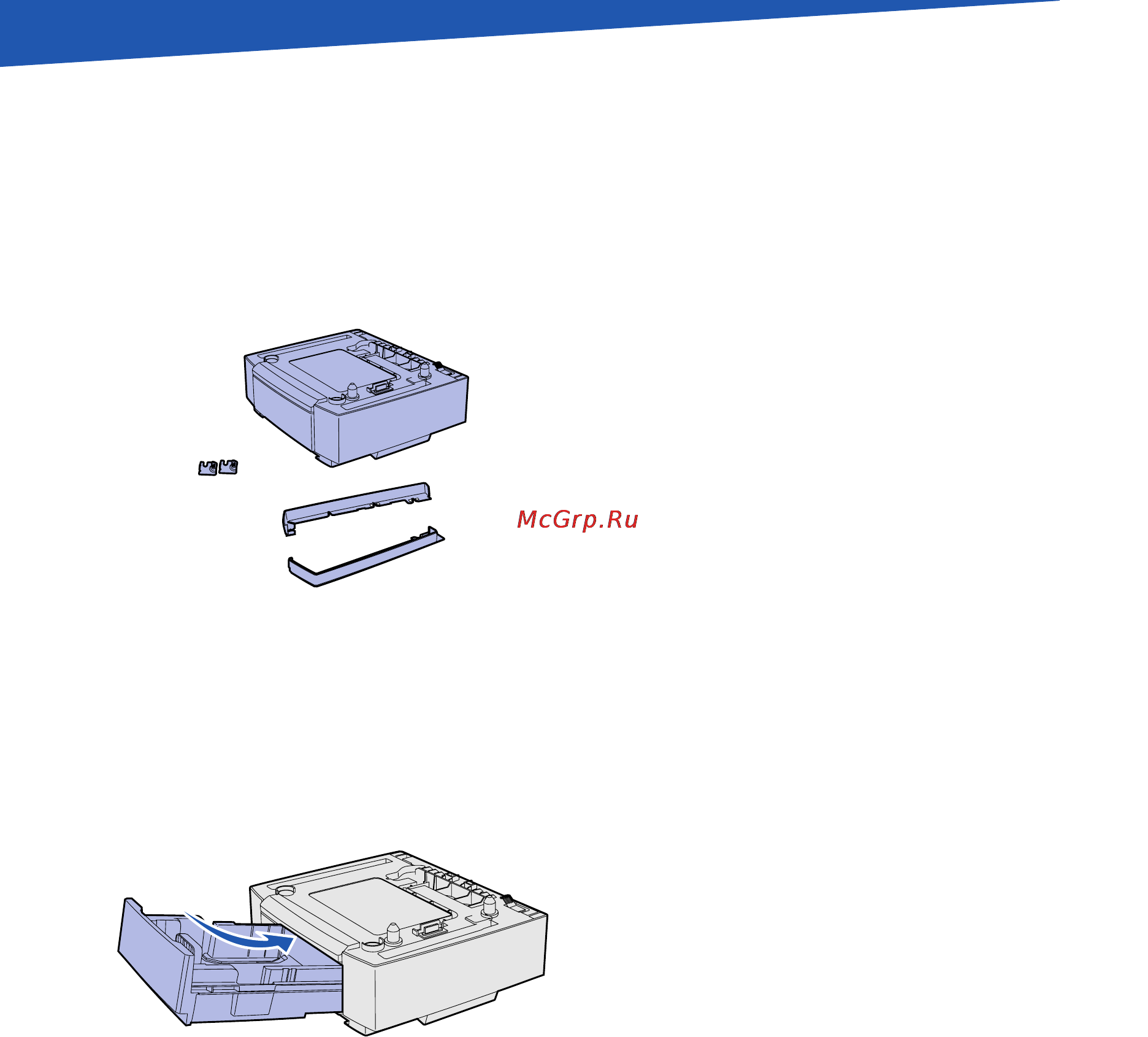 Lexmark C510 [153/266] Adim 3 istege bagli qekmeceyi