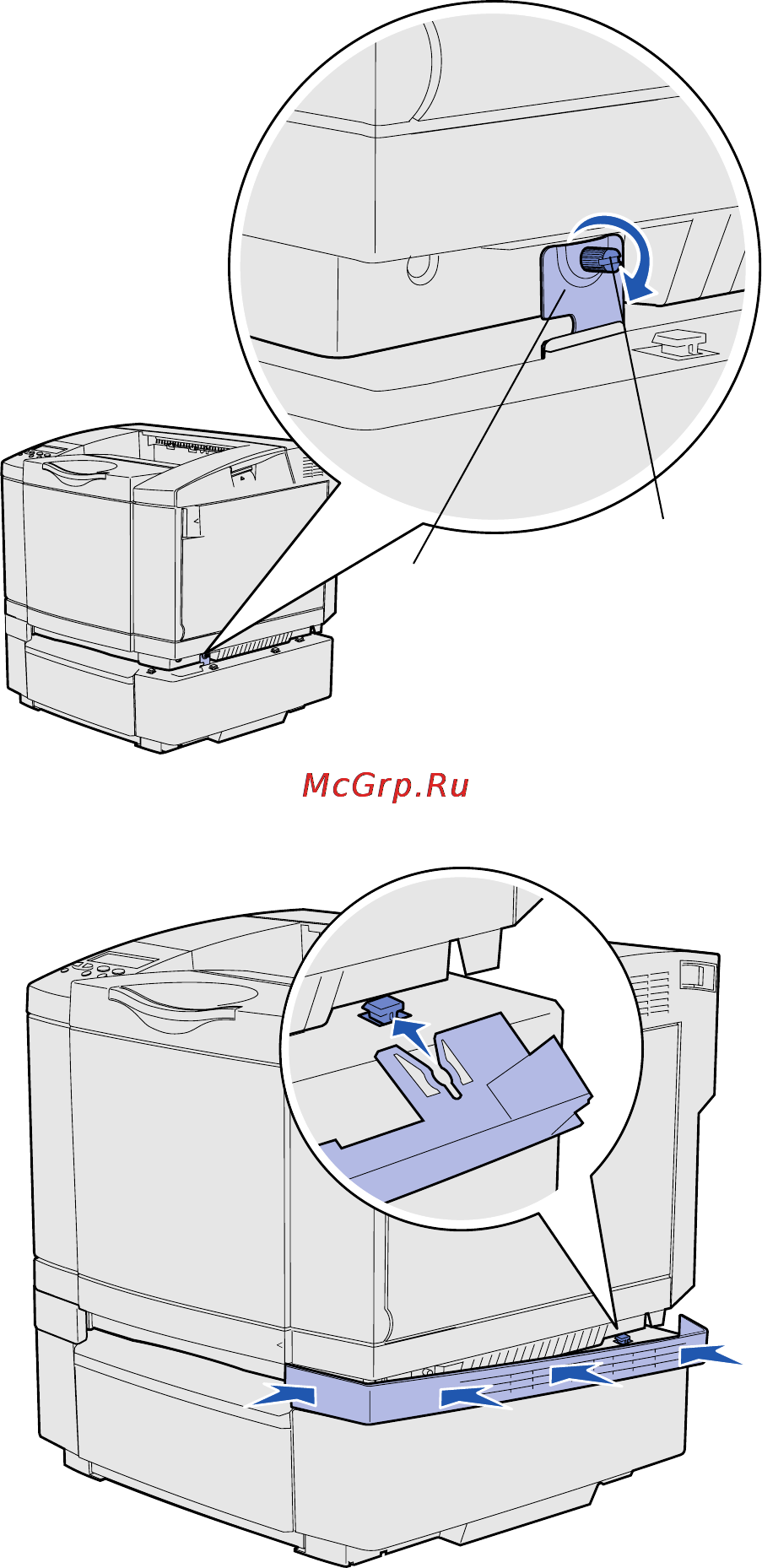 Lexmark C510 [155/266] Qekmeceyi yaziciya sabitleme